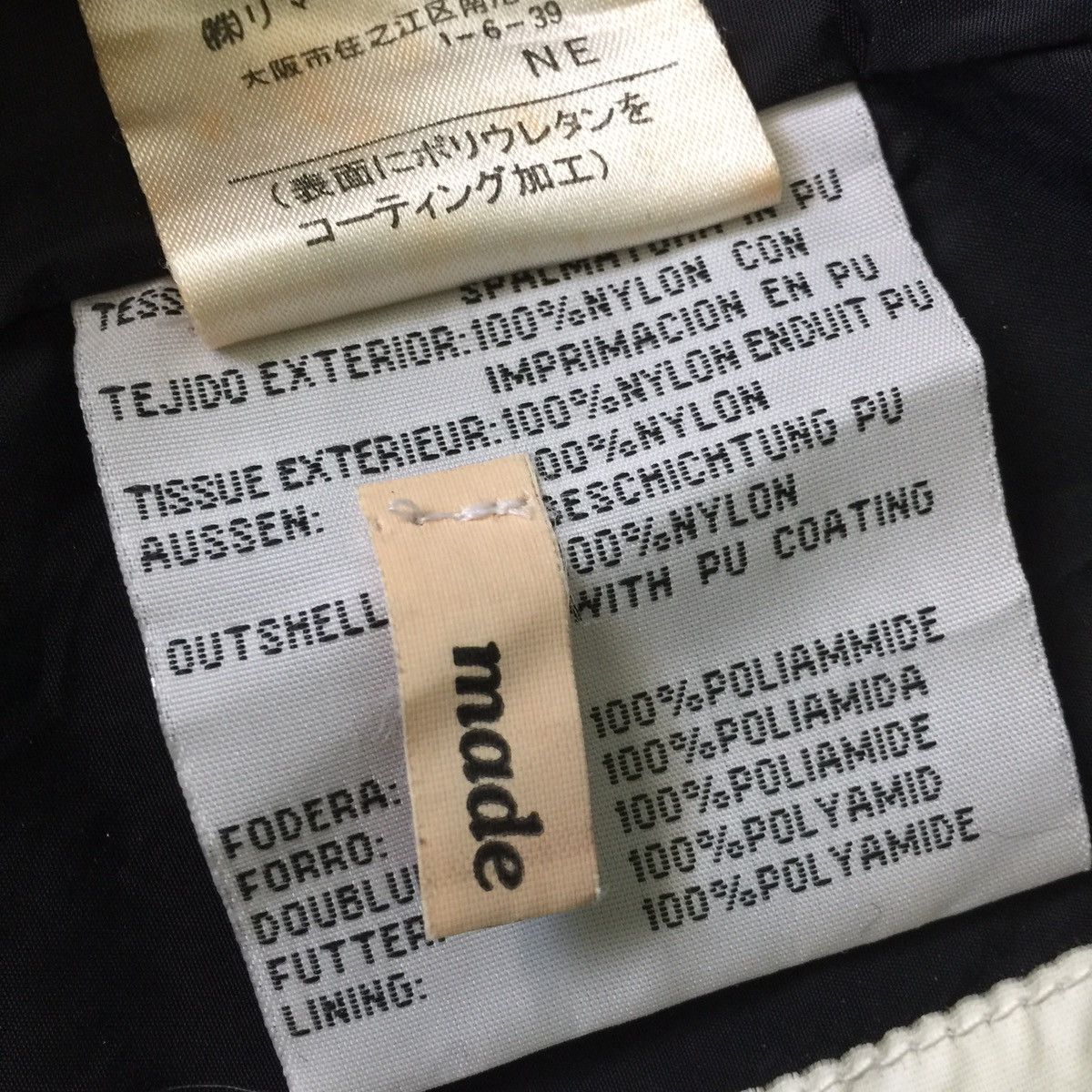 Aspesi Alberto aspesi red jacket water proof MADE IN ITALY Size S / US 4 / IT 40 - 8 Thumbnail