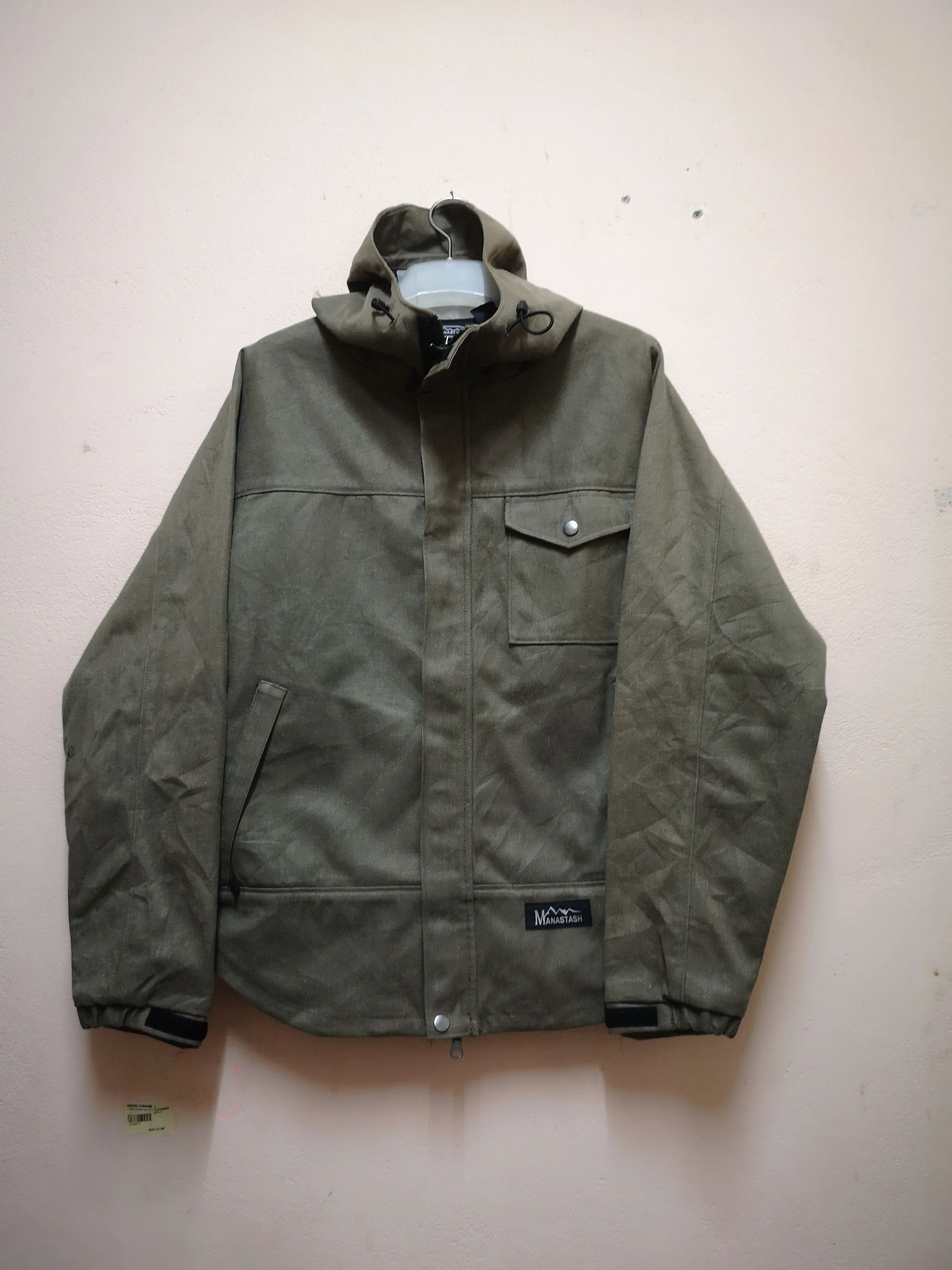 image of Manastash Outdoor Jacket in Olive, Men's (Size Small)