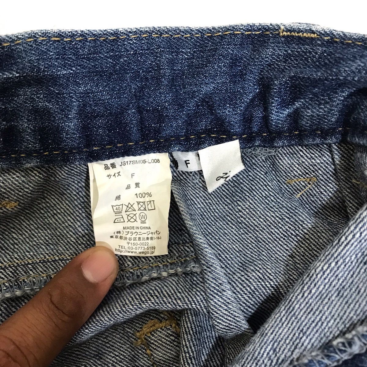 Japanese Brand Distressed Denim Nice Design Size US 28 / EU 44 - 6 Thumbnail