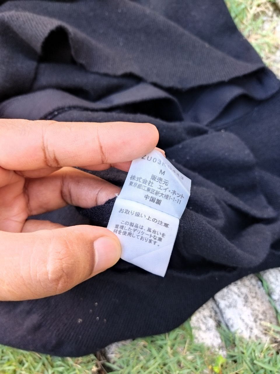 Zucca Issey Miyake Zucca Vintage Cardigan - Size M Size M / US 6-8 / IT 42-44 - 7 Thumbnail