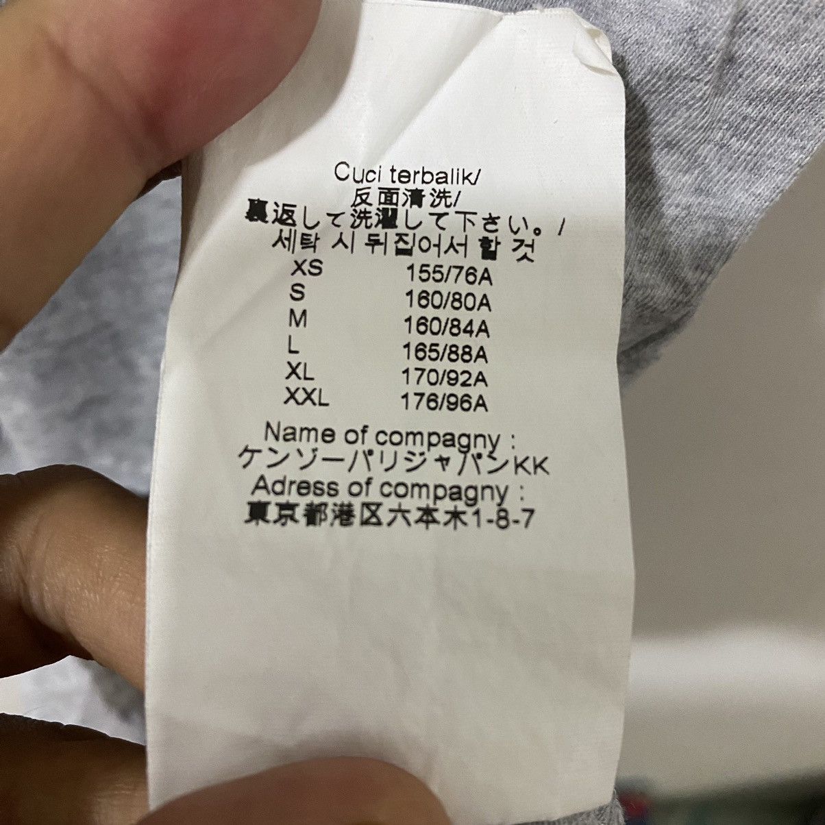 Kenzo Kenzo x Art Size US L / EU 52-54 / 3 - 10 Thumbnail