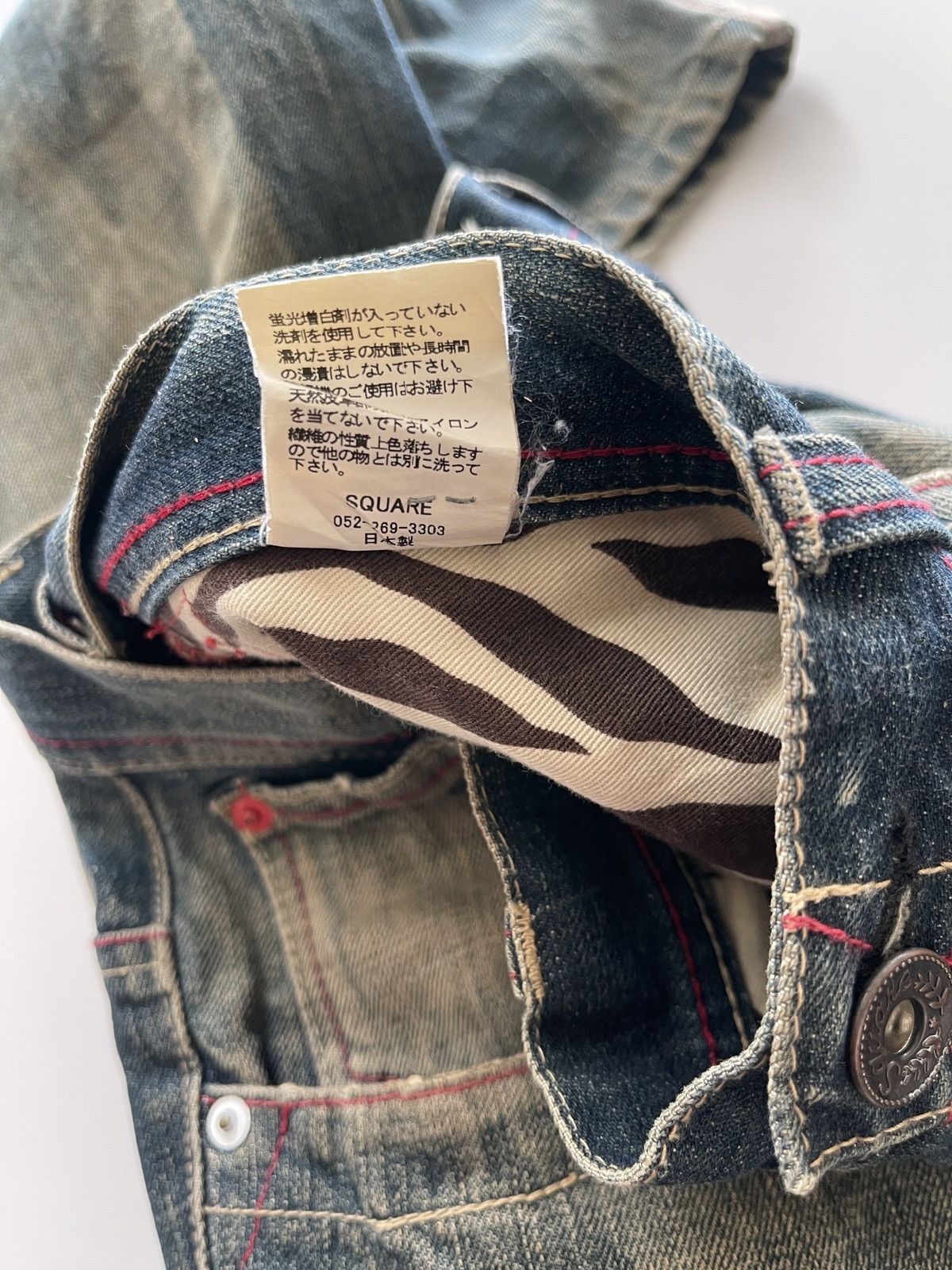 Crosby Square Vintage Japanese Square Rusty Denim Size US 34 / EU 50 - 15 Thumbnail