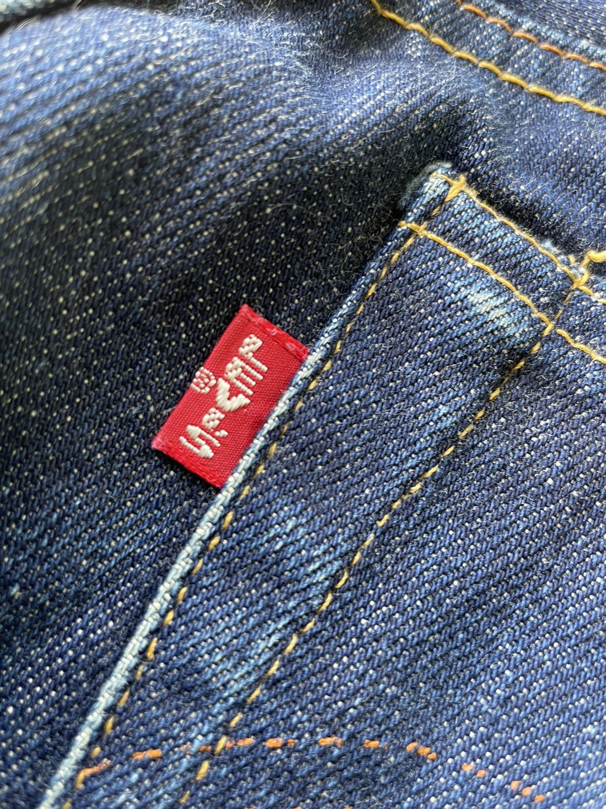 Levi's Vintage 2000 Levis S501XX E 1944 Model Size US 34 / EU 50 - 17 Thumbnail