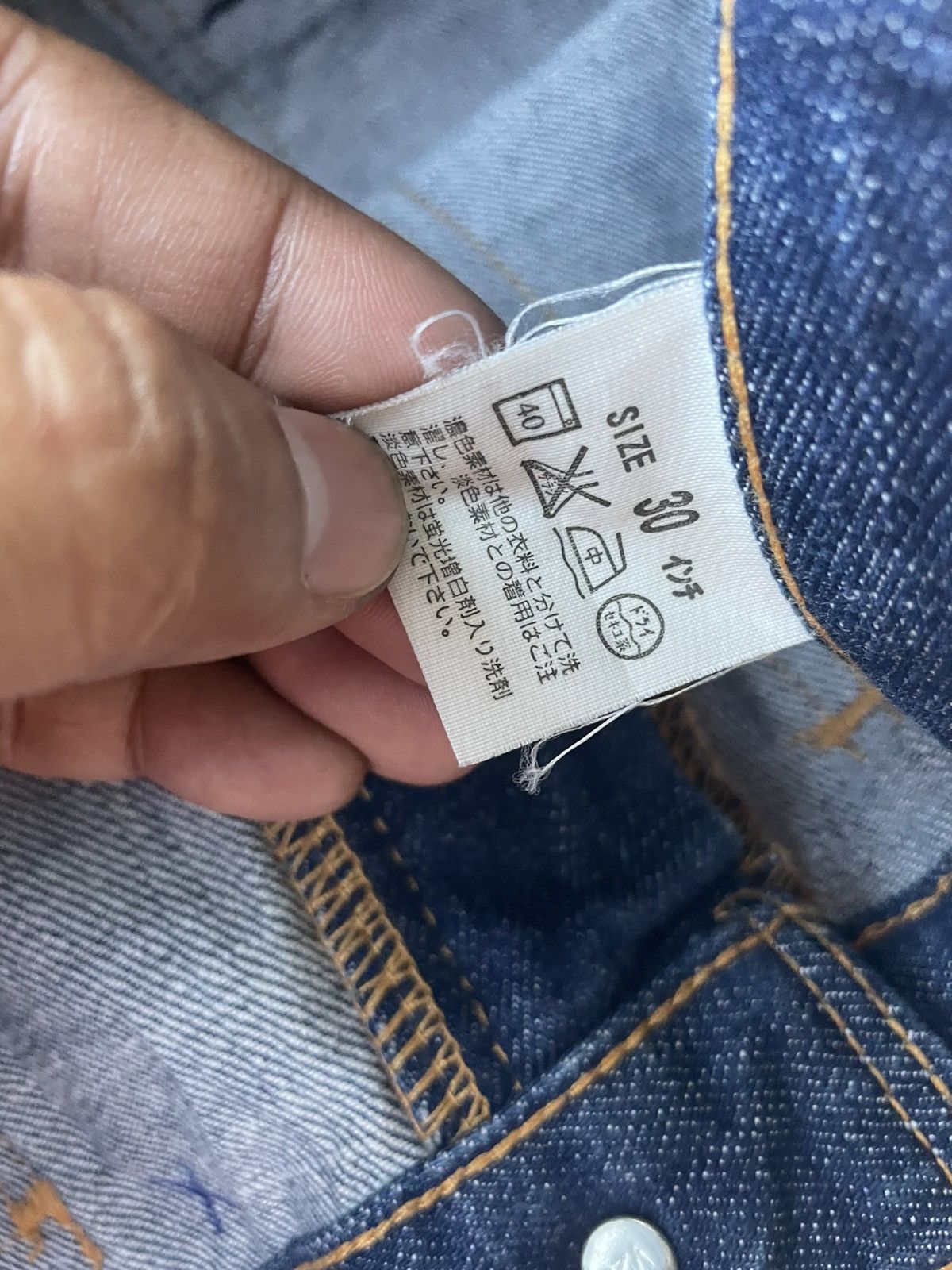 Levi's Levi’s 676 2009 Bush Pant Denim Size US 30 / EU 46 - 14 Thumbnail