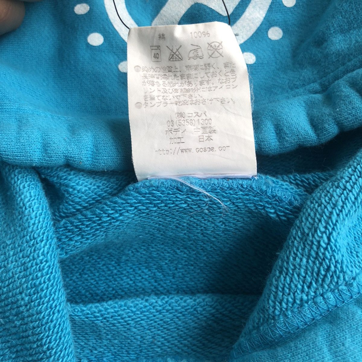 Anime 💊SENDYOU OFFER FREE SHIPPING💊One Piece Hoodie Cospa Japan Size US M / EU 48-50 / 2 - 6 Thumbnail
