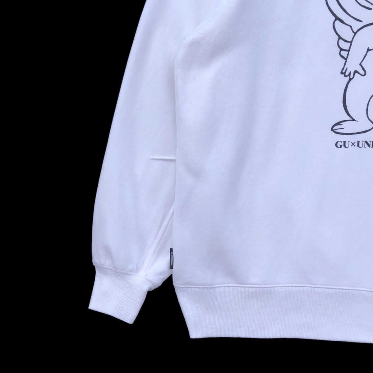GU × Undercover Uniqlo GU x Undercover Graphic Hoodie Size US XXL / EU 58 / 5 - 6 Thumbnail