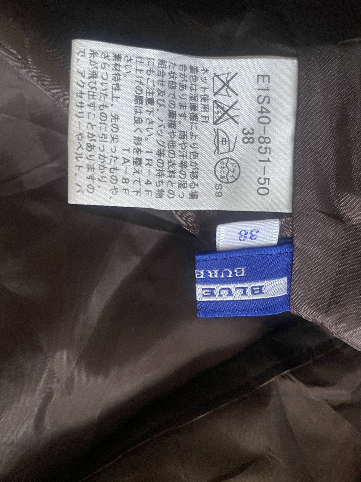 Burberry Burberry Blue Label Skirt Size 27" / US 4 / IT 40 - 4 Thumbnail
