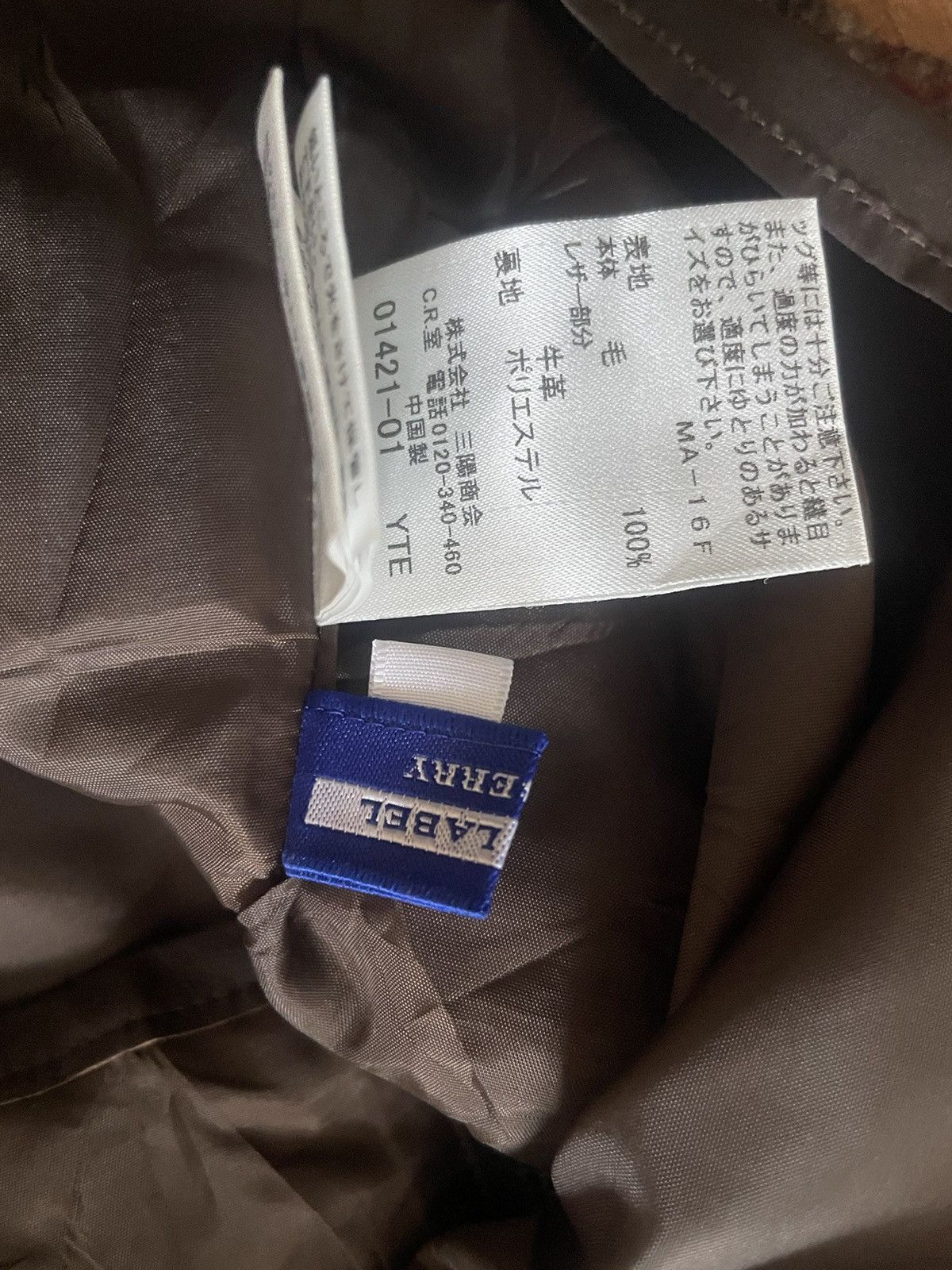 Burberry Burberry Blue Label Skirt Size 27" / US 4 / IT 40 - 5 Thumbnail