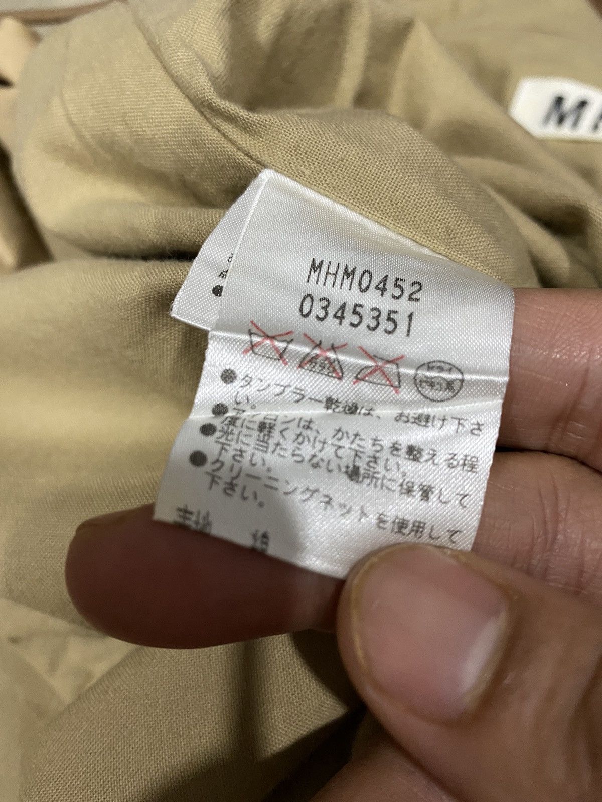 Margaret Howell 💥MHL ANORAK hoodie JACKET nice designer Size US M / EU 48-50 / 2 - 4 Thumbnail