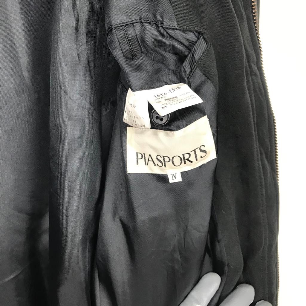 Vintage × Warner Bros Vintage PIA sport x 1997 warner bros tarzamenia jacket Size US XL / EU 56 / 4 - 7 Thumbnail