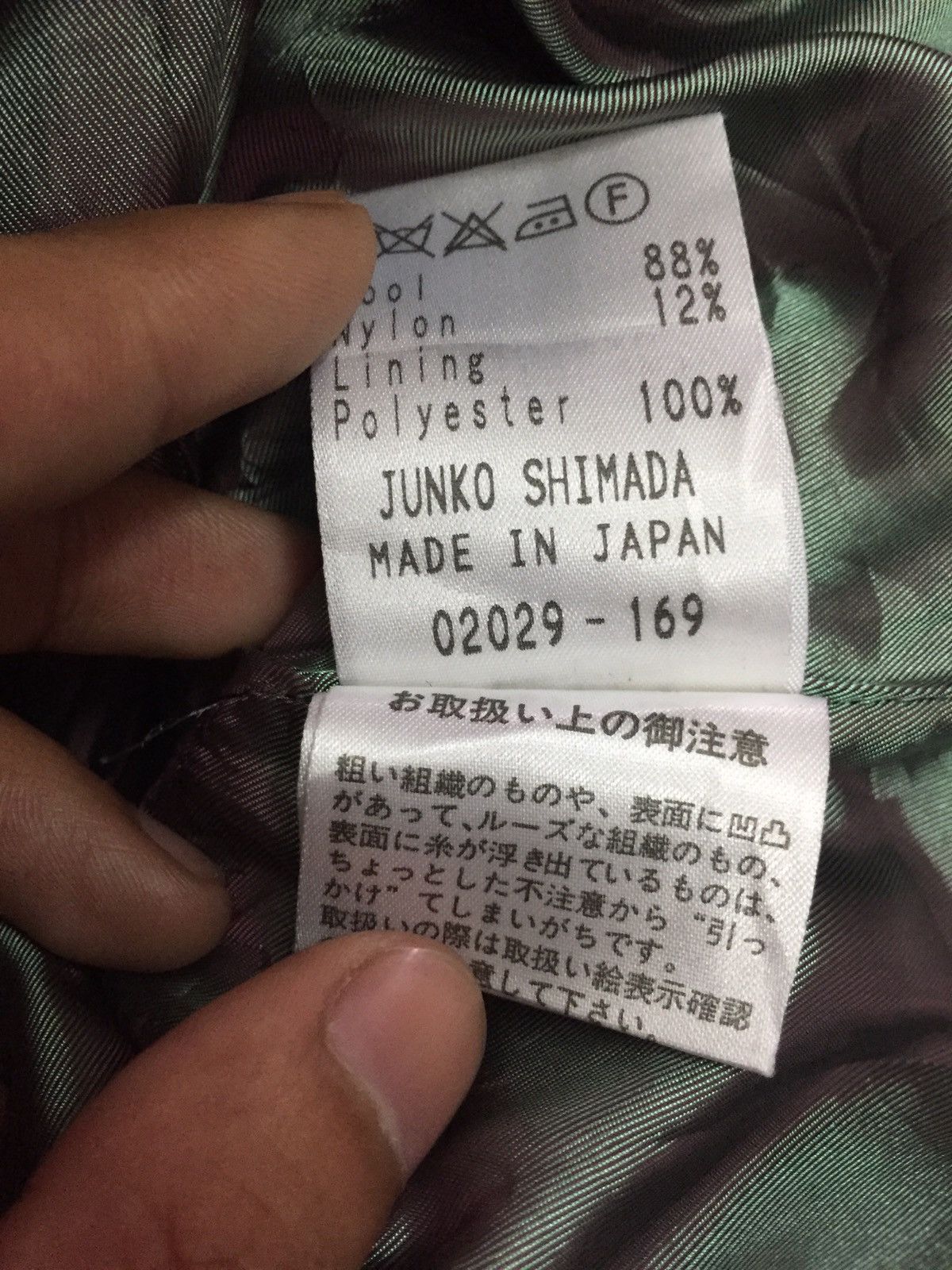Japanese Brand × Junko Shimada 90s Classic Junko Shimada 🇯🇵 Striped Casual Pants Size US 29 - 6 Thumbnail