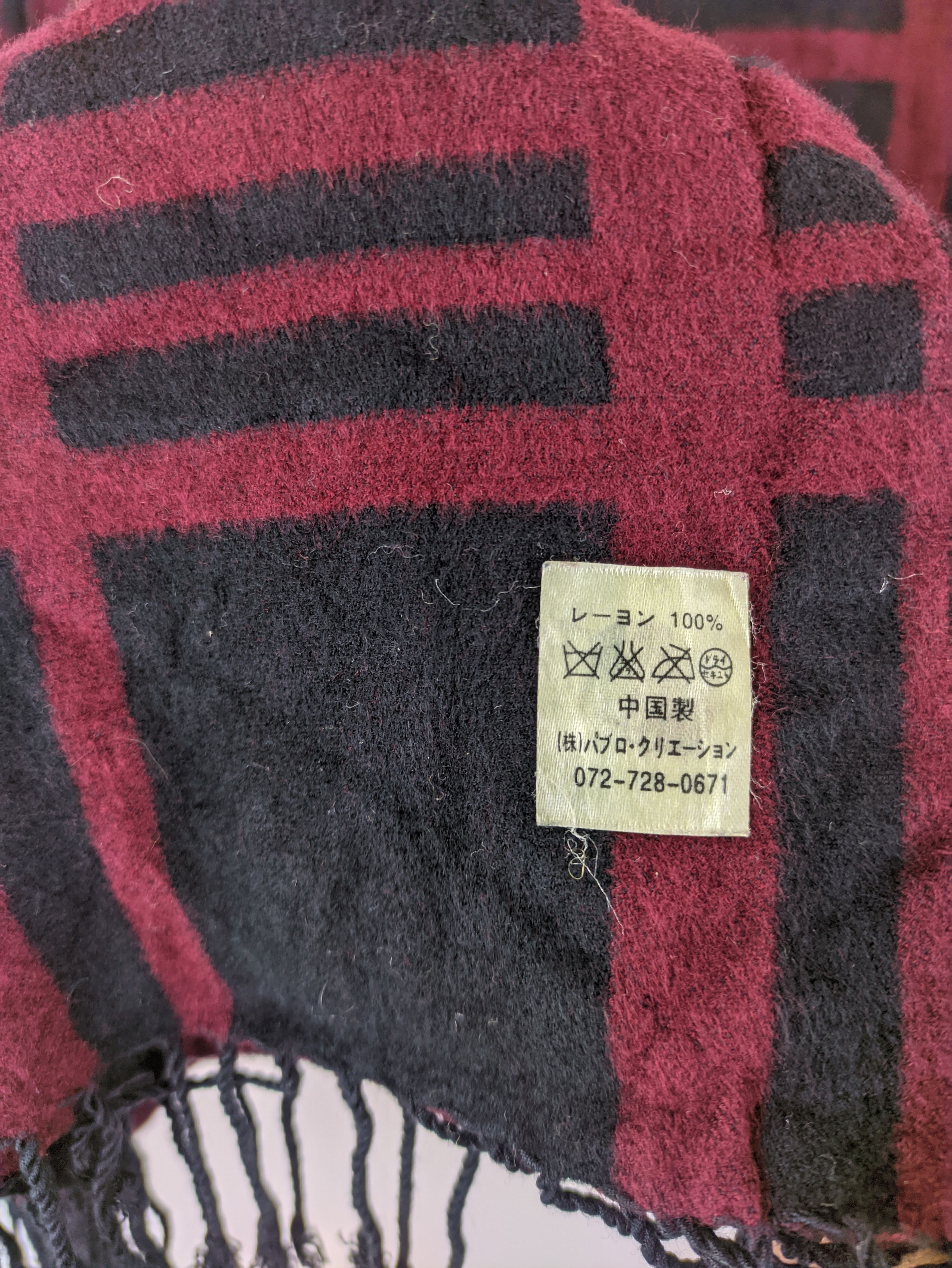 Japanese Brand Steals🔥Unbranded Scarf Muffler(💥Combo Scarf PM me💥) Size ONE SIZE - 2 Thumbnail