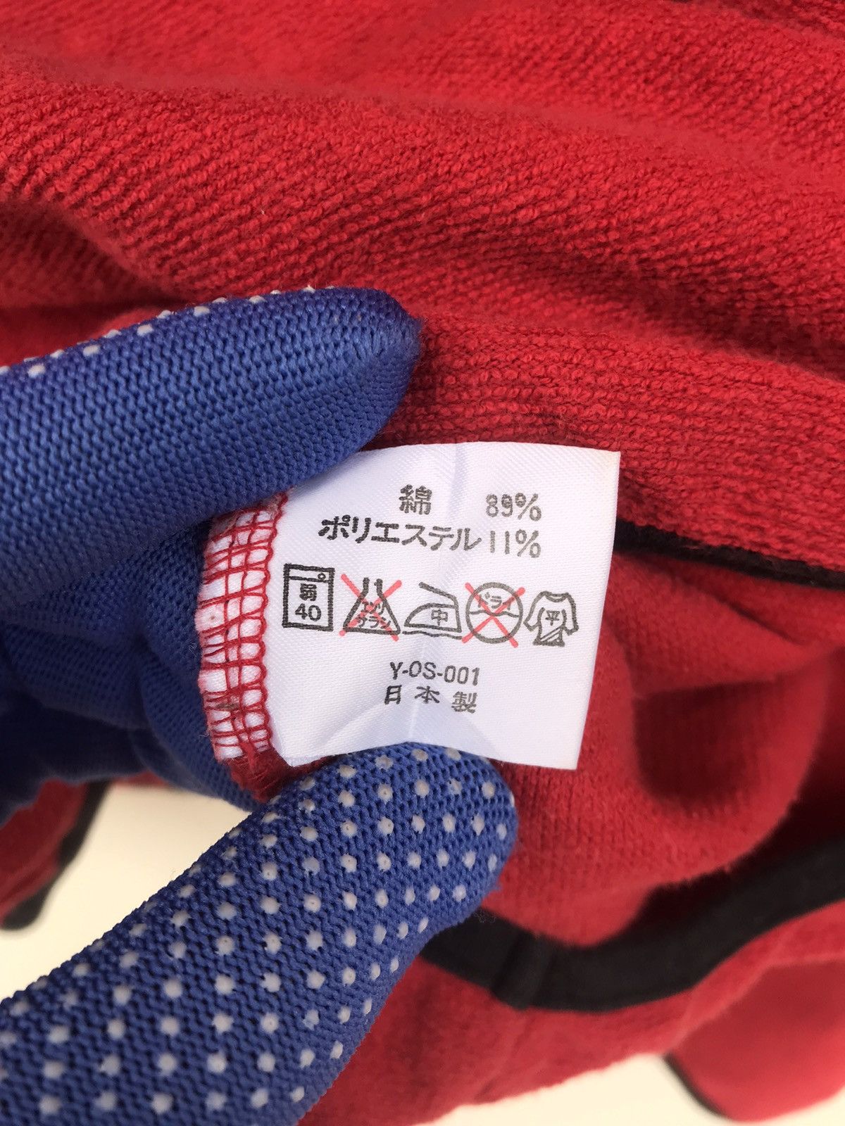 Alexander Julian × Vintage Vintage Anorak fleece alexander julian Size US L / EU 52-54 / 3 - 10 Thumbnail