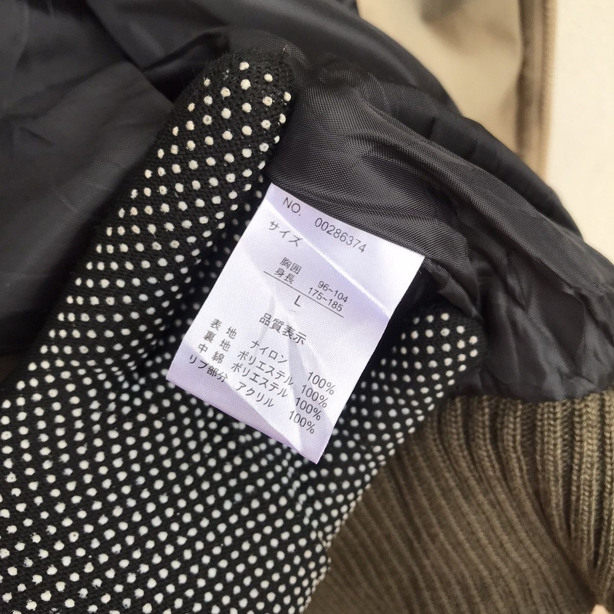 Penfield NWT VTG DEADSTOCK Penfield BLEACHED Puffer zipper Jacket Size US L / EU 52-54 / 3 - 9 Thumbnail