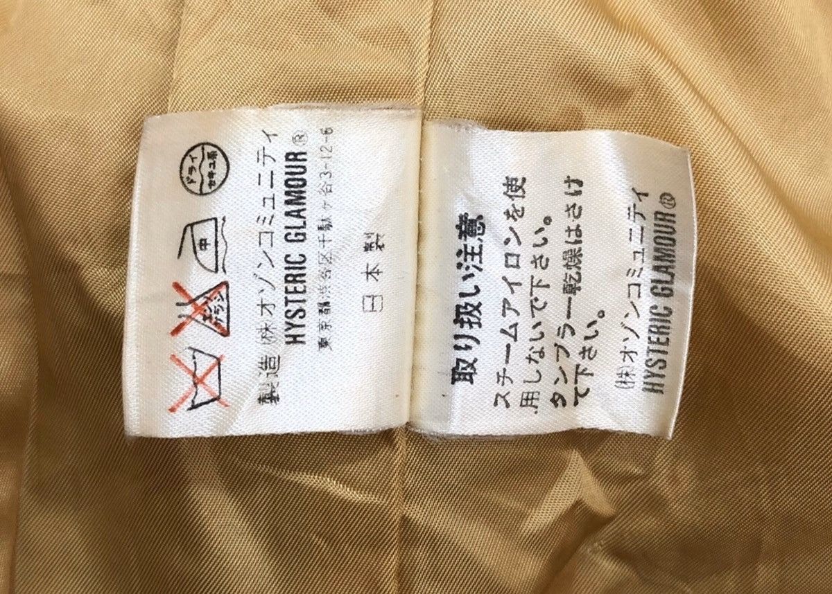 Hysteric Glamour Hysteric Glamour Wool Duffle Havey Jacket Women Size S / US 4 / IT 40 - 10 Thumbnail
