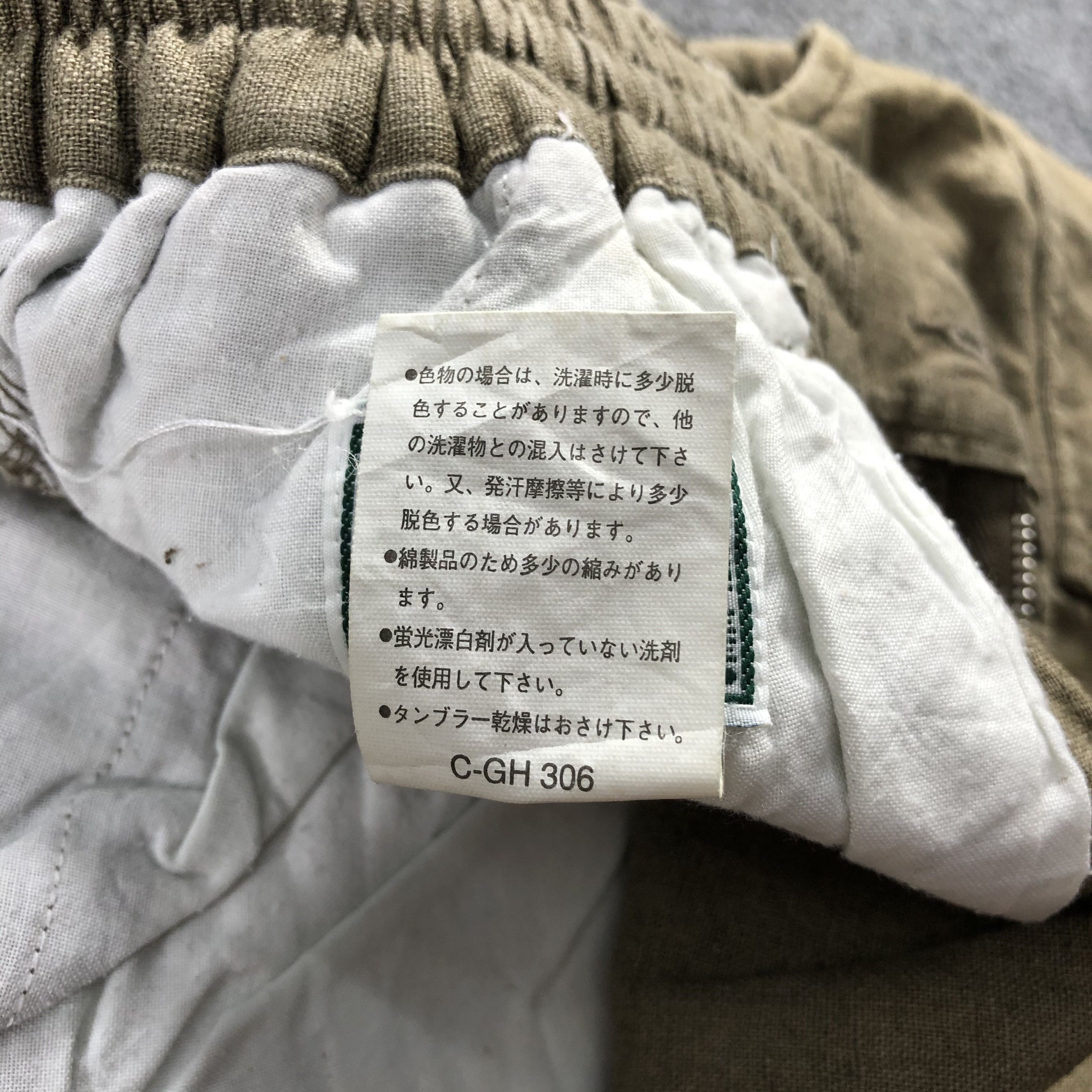 Japanese Brand Parachute Cargo Pants Multipocket Tactical Trousers -J1933 Size US 27 - 9 Thumbnail