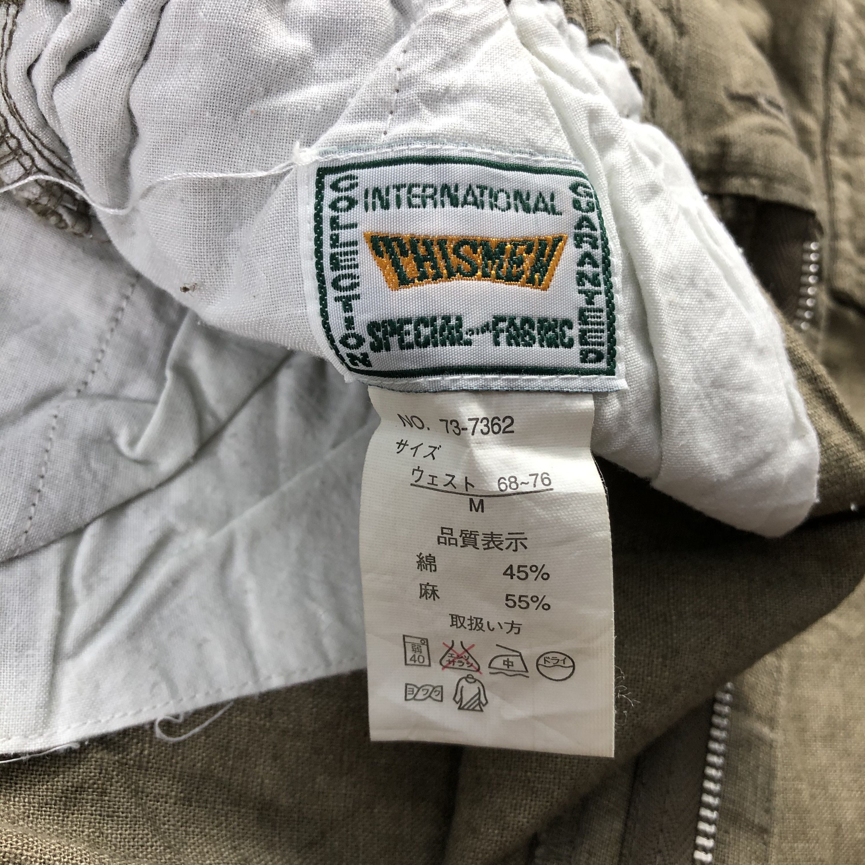Japanese Brand Parachute Cargo Pants Multipocket Tactical Trousers -J1933 Size US 27 - 8 Thumbnail