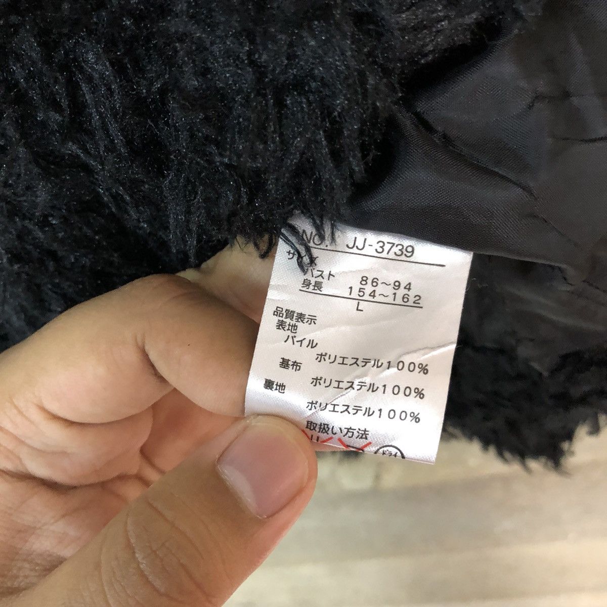 Homespun Knitwear L&Beautiful Black Shag Shaggy Fur Mohair Knitwear #6699 Size M / US 6-8 / IT 42-44 - 7 Thumbnail