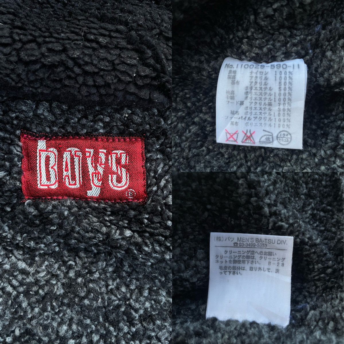 Japanese Brand Japanese Batsu Boys Parachute Techwear Style Jacket Size US M / EU 48-50 / 2 - 19 Thumbnail