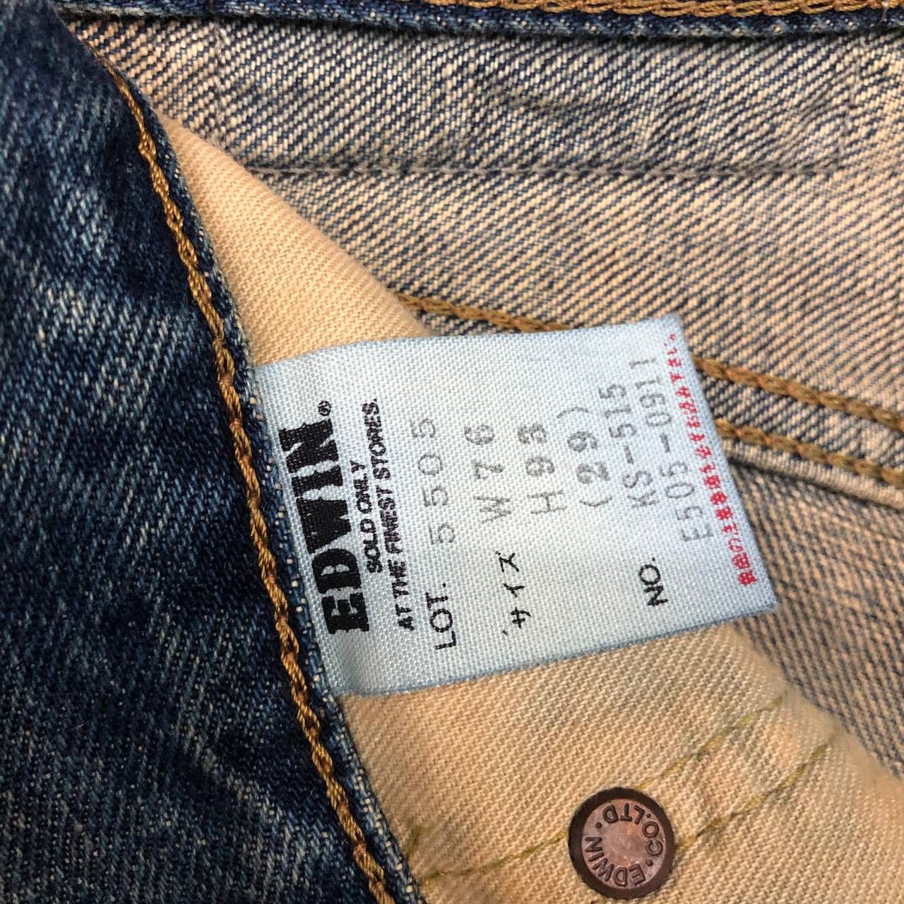 Edwin P647 VTG EDWIN SELVEDGE JAPAN DENIM Size US 30 / EU 46 - 6 Thumbnail