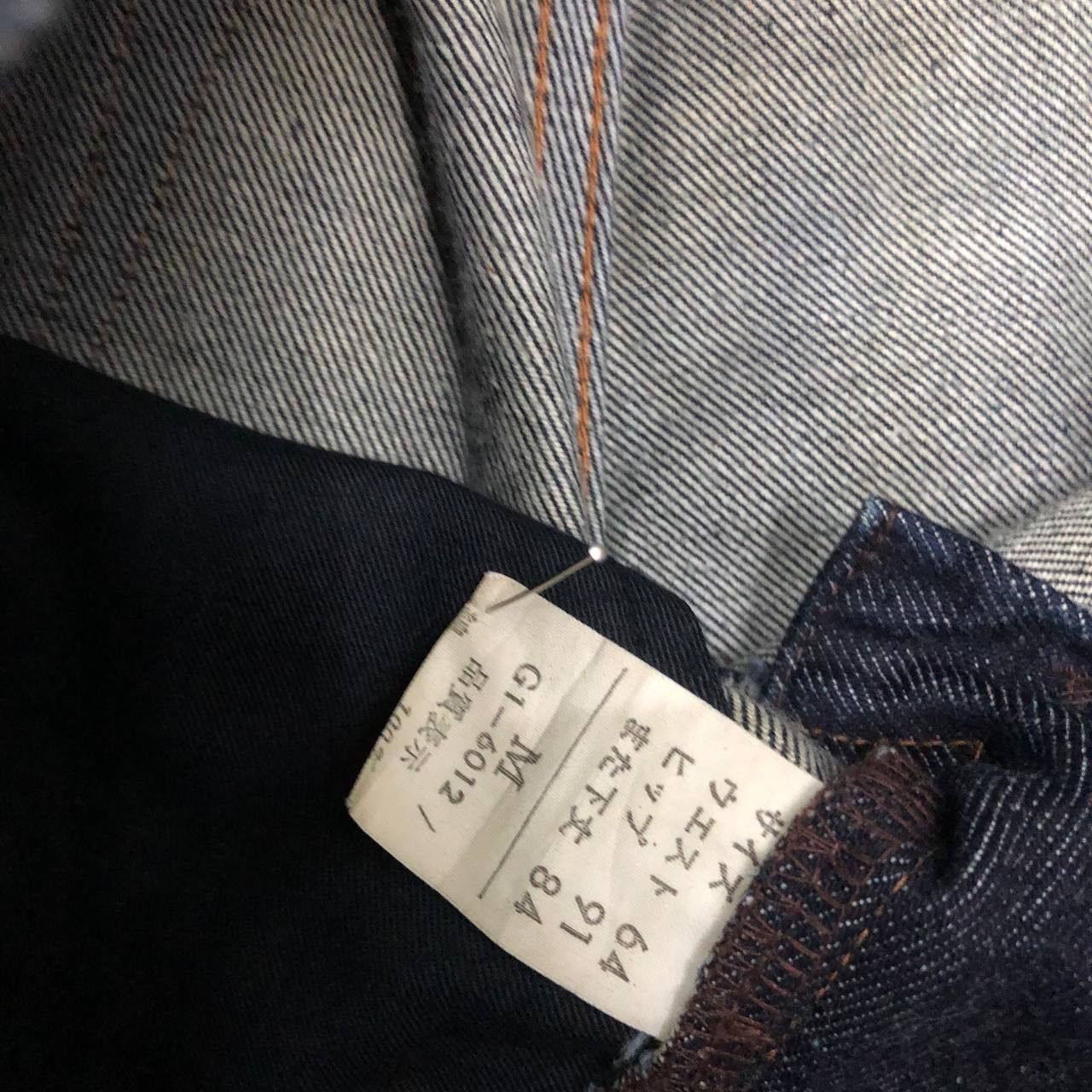 Marithe + Francois Girbaud P646 SKINNY BE M+FG MARITHE FRACOIS GIRBAUD SELVEDGE DENIM Size US 29 - 9 Thumbnail