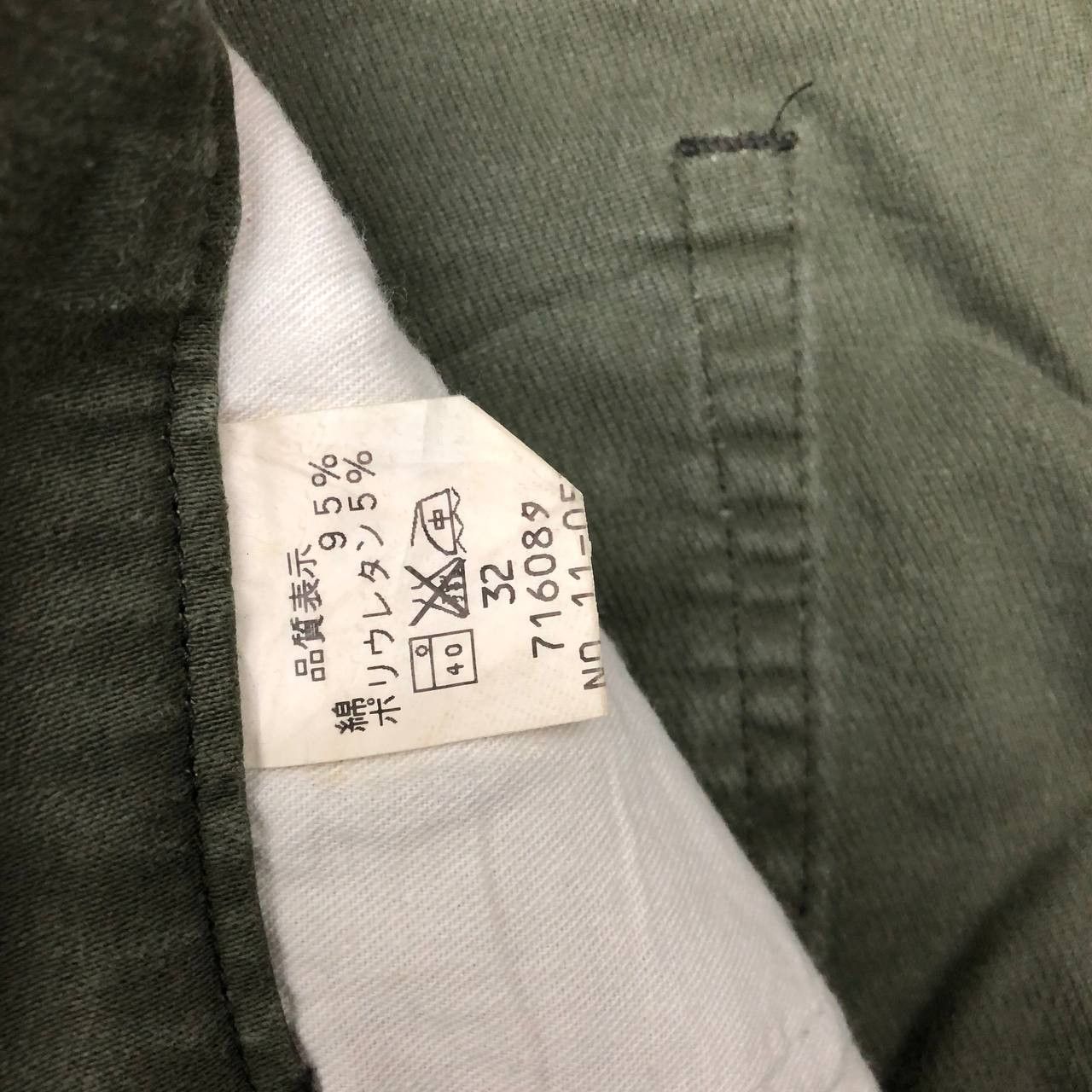 Johnbull P642 JOHN BULL SKINNY DENIM Size US 32 / EU 48 - 8 Thumbnail