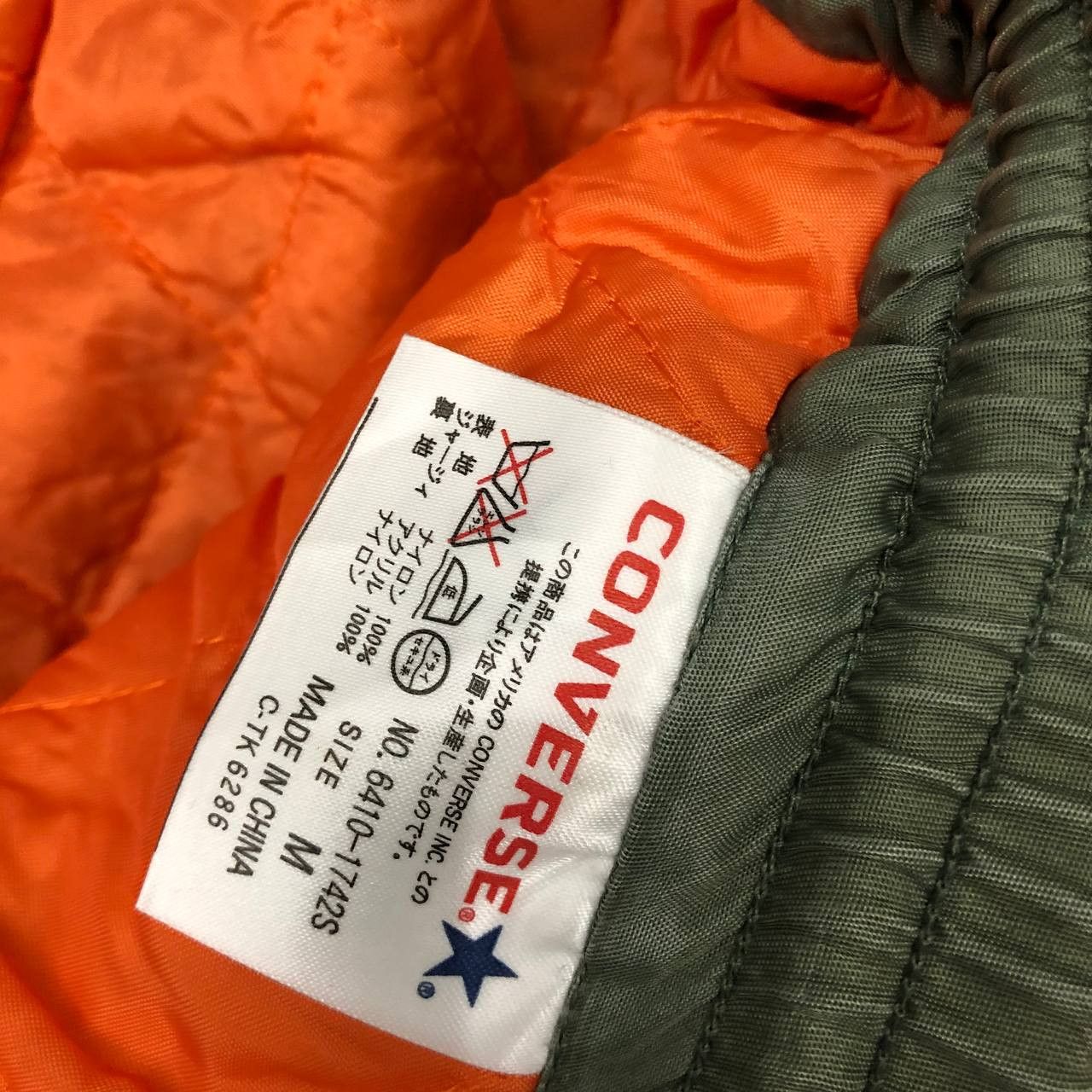 Converse P640 90s CONVERSE NYLON CARGO PANTS Size US 33 - 5 Thumbnail