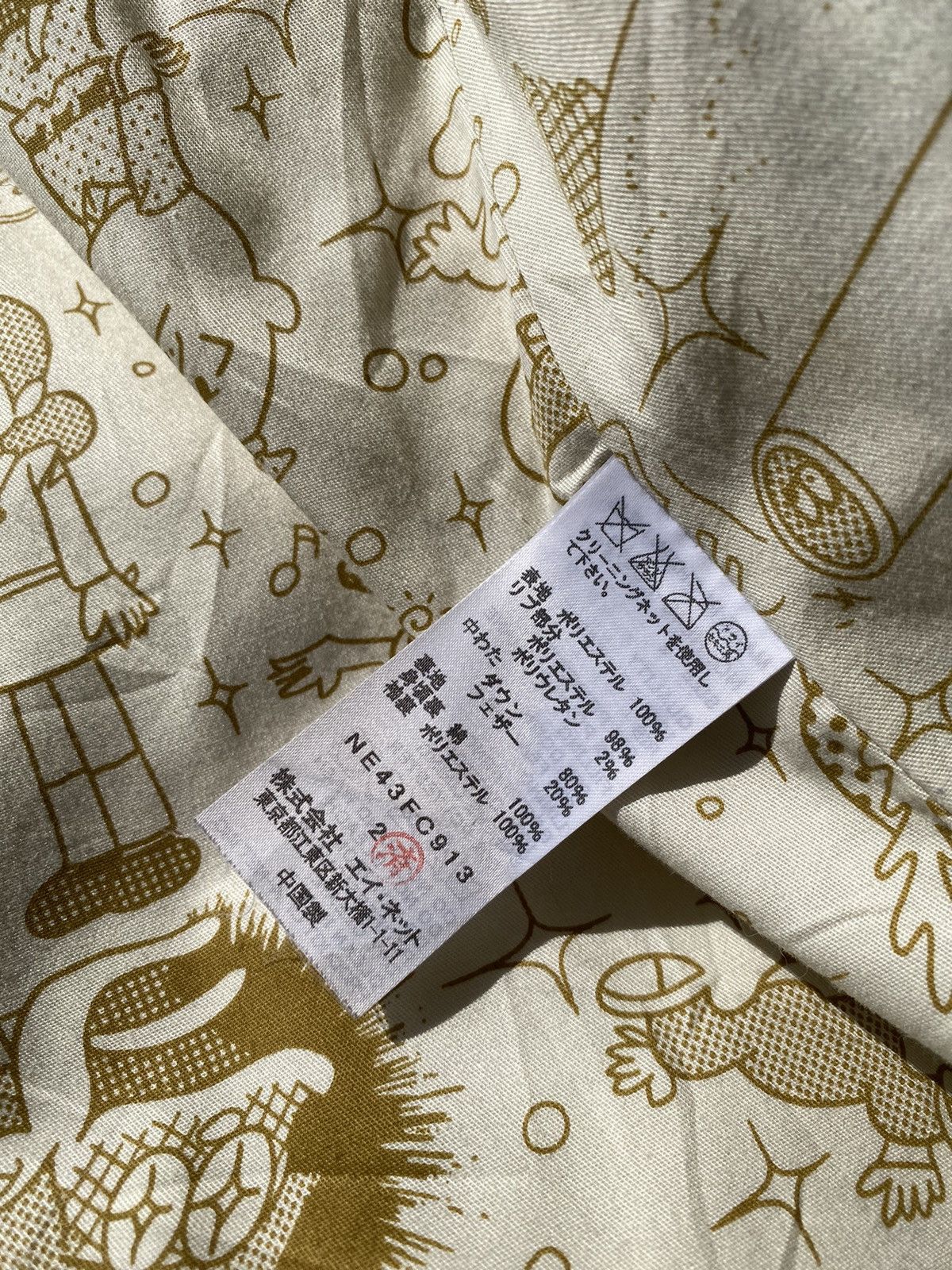 Issey Miyake Né-net Issey Miyake x Doraemon Graphic Puffer Jacket Size US S / EU 44-46 / 1 - 14 Thumbnail