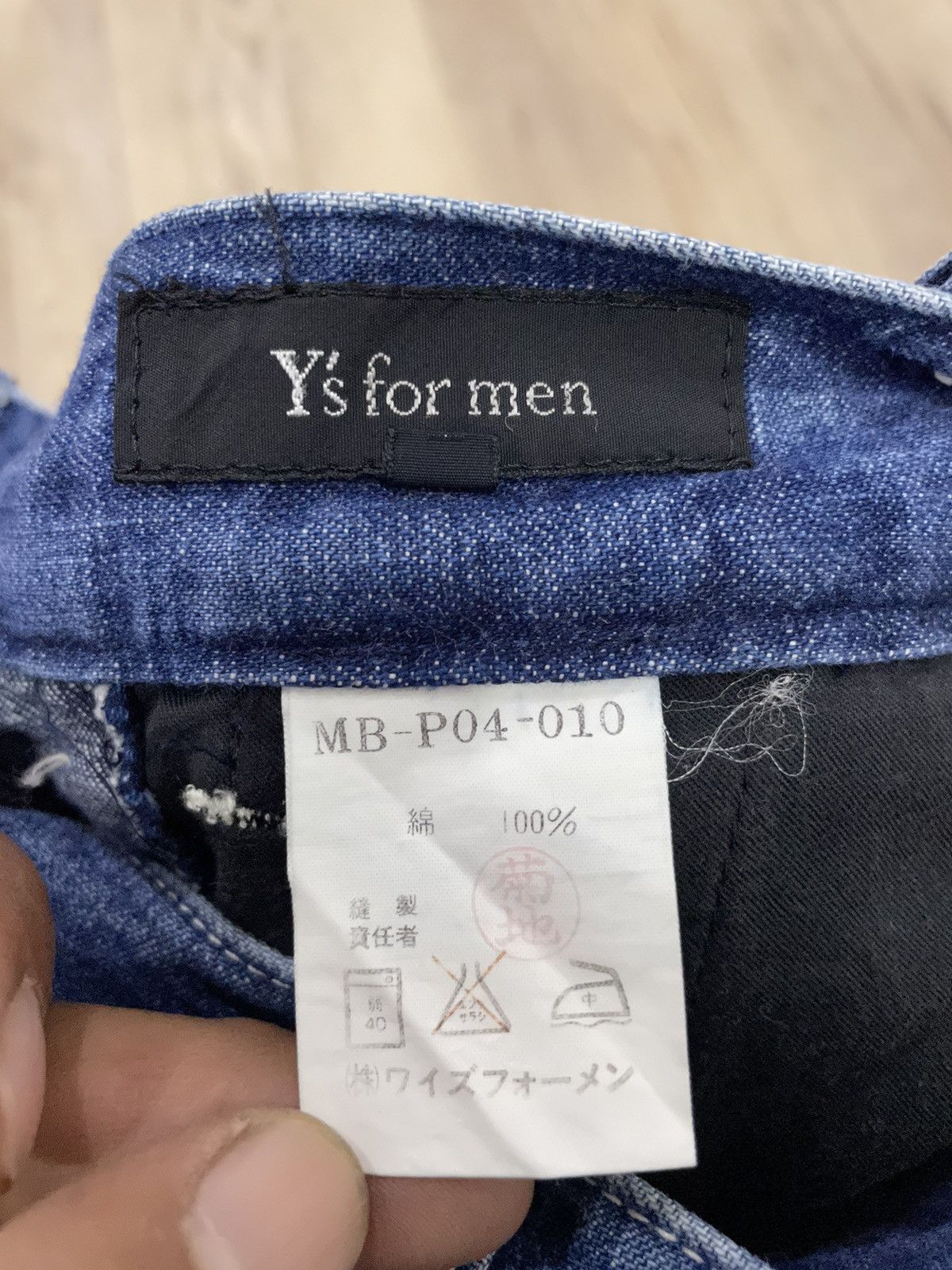 Y's for Men Vintage Y’s For Men Yohji Yamamoto baggy Denim Pants Size US 30 / EU 46 - 18 Thumbnail