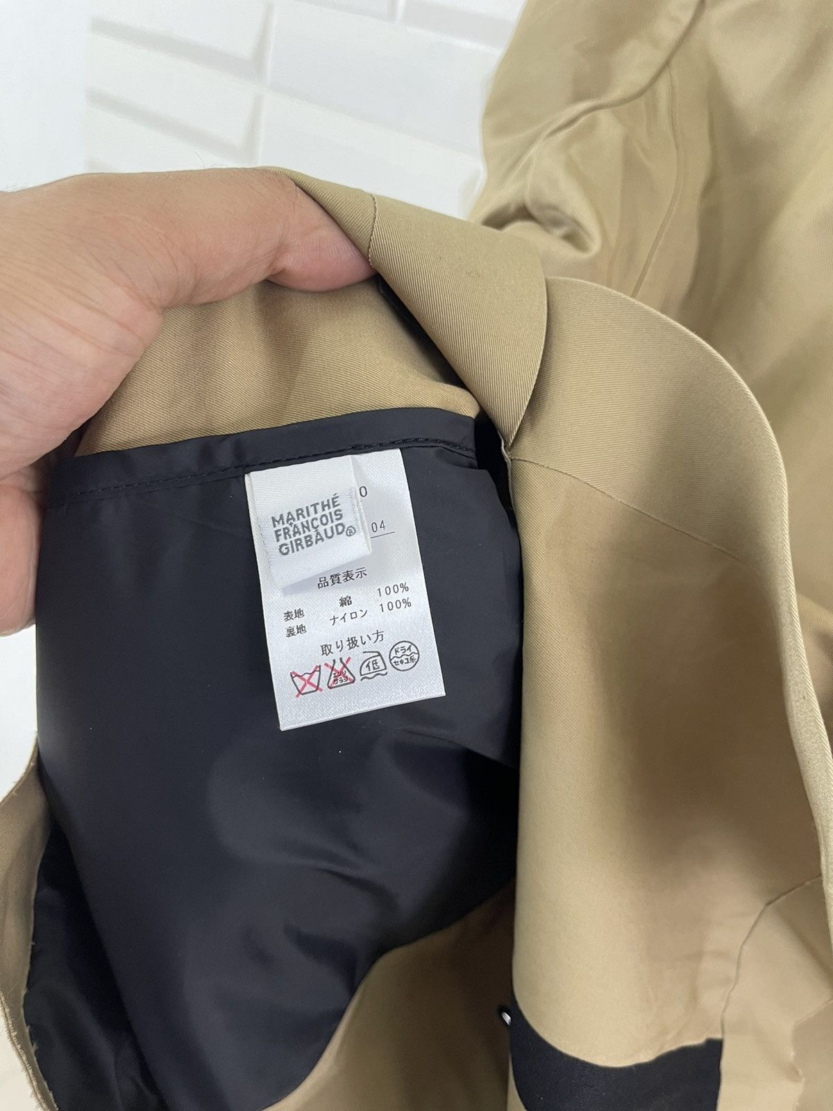 Marithe + Francois Girbaud 💦Waterproof LE CASUAL DE Marithe Francois Girbaud Beige Size US M / EU 48-50 / 2 - 3 Thumbnail