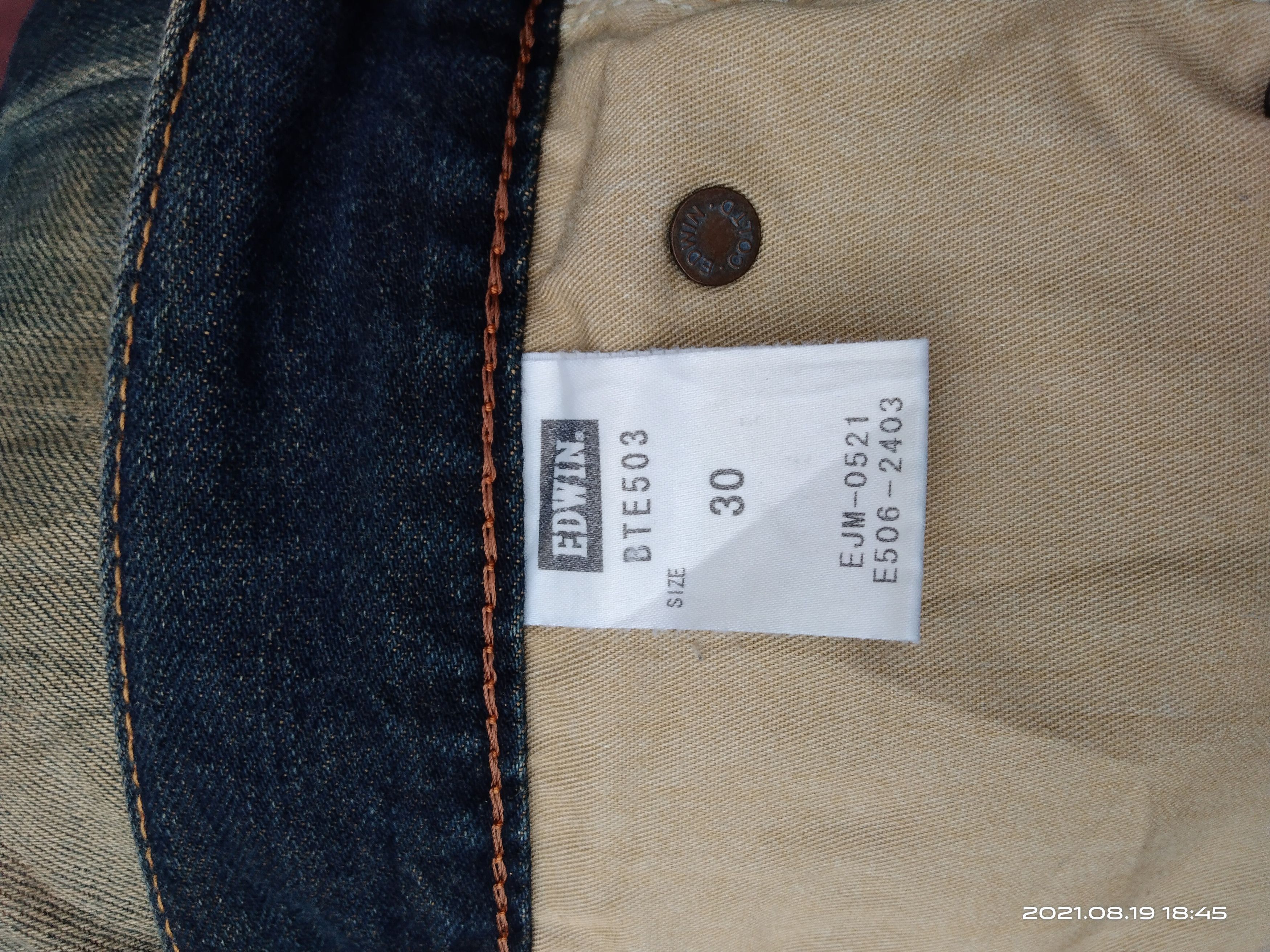 Rusty THRASHED MADE IN JAPAN EDWIN KURT COBAIN STYLE Size US 31 - 9 Thumbnail