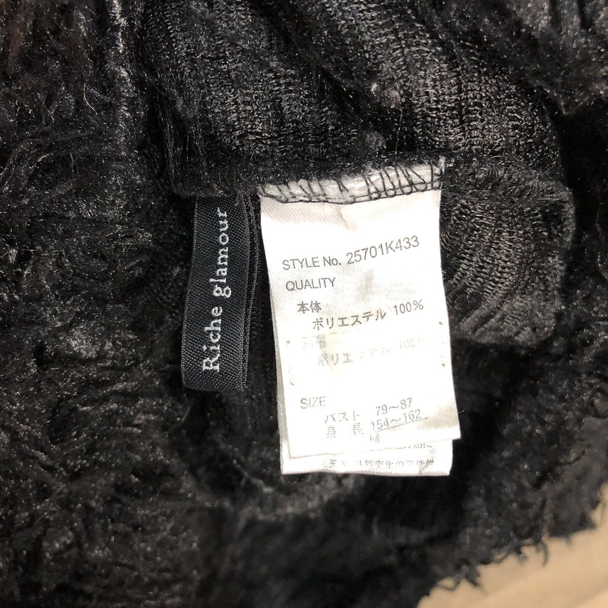 Homespun Knitwear Riche Glamour Shag Shaggy Fur Mohair Knitwear #6700 Size US S / EU 44-46 / 1 - 6 Thumbnail