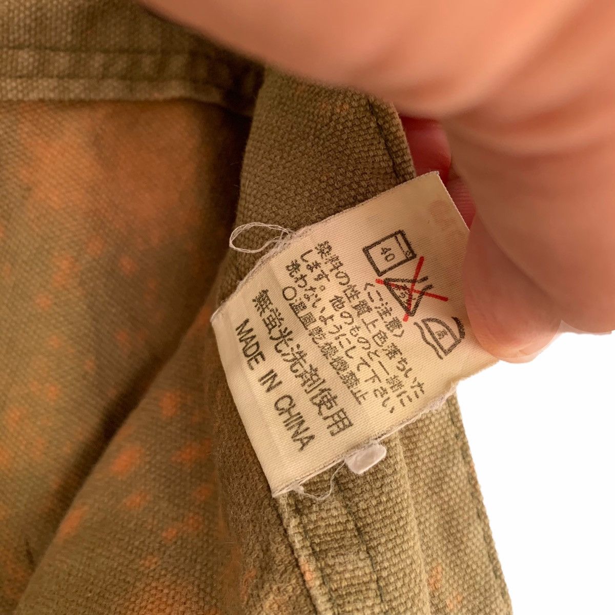 Japanese Brand Japan Evenriver Worker Cargo Pant Size US 29 - 13 Thumbnail