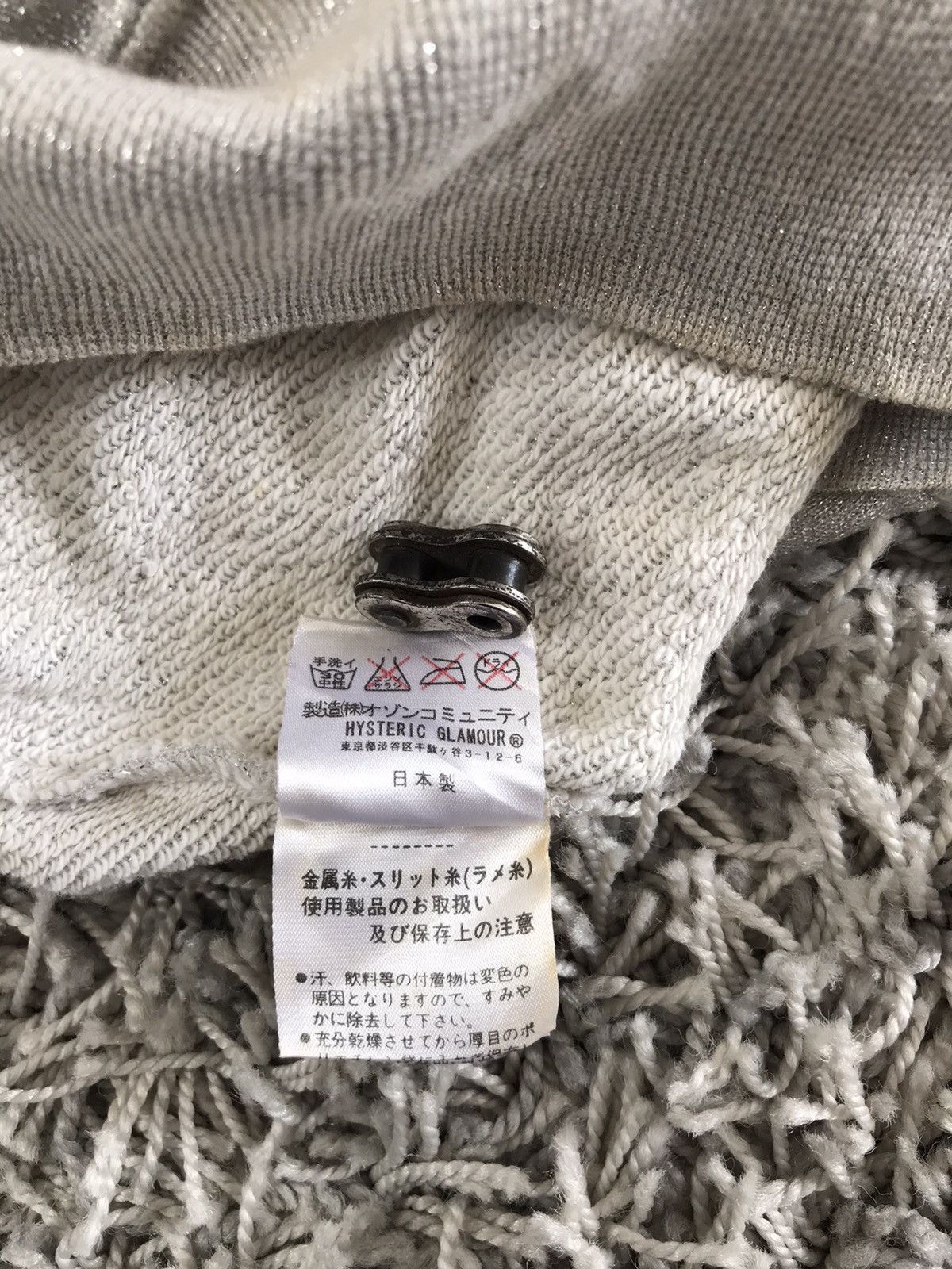 Hysteric Glamour Vintage Hysteric Glamour Glitter Zipper Hoodie Size S / US 4 / IT 40 - 7 Thumbnail
