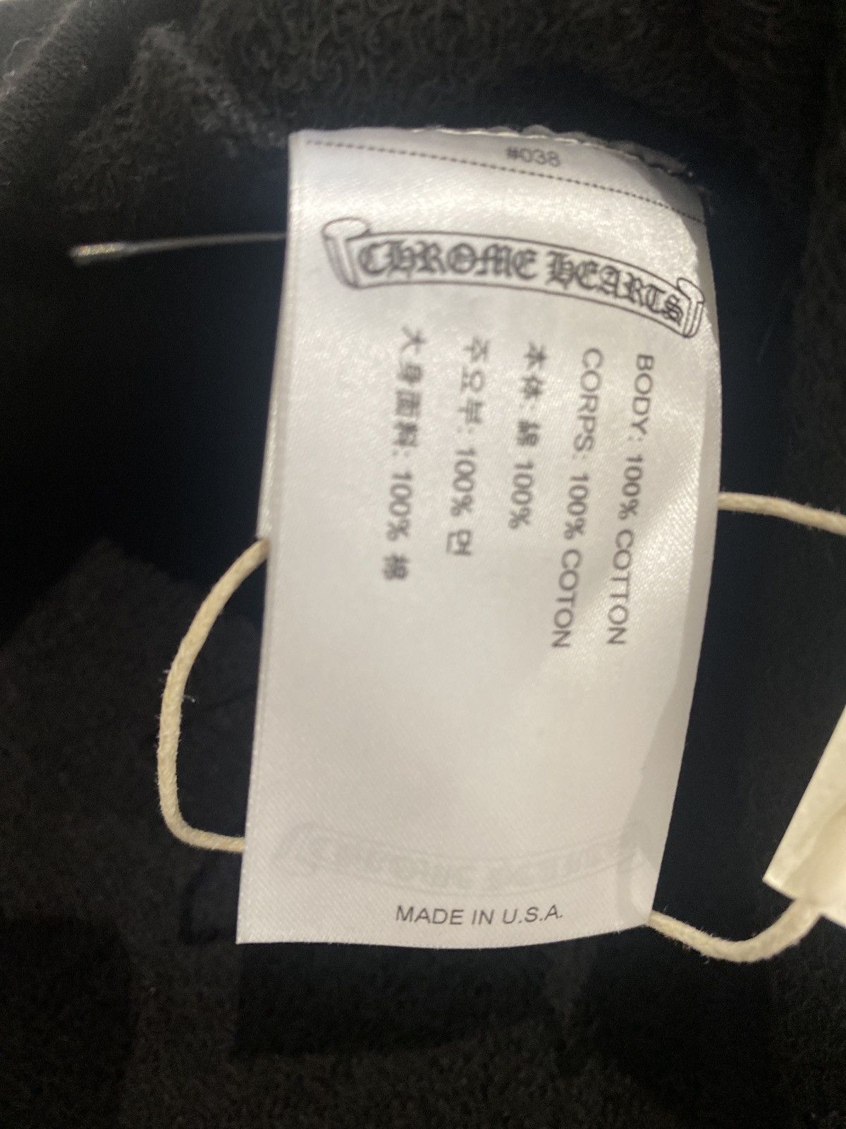 Chrome Hearts Chrome Hearts Matty Boy Stay Fast Sweatshirt Size US L / EU 52-54 / 3 - 10 Thumbnail