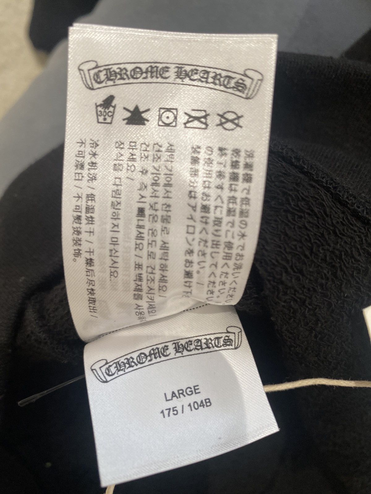 Chrome Hearts Chrome Hearts Matty Boy Stay Fast Sweatshirt Size US L / EU 52-54 / 3 - 8 Thumbnail