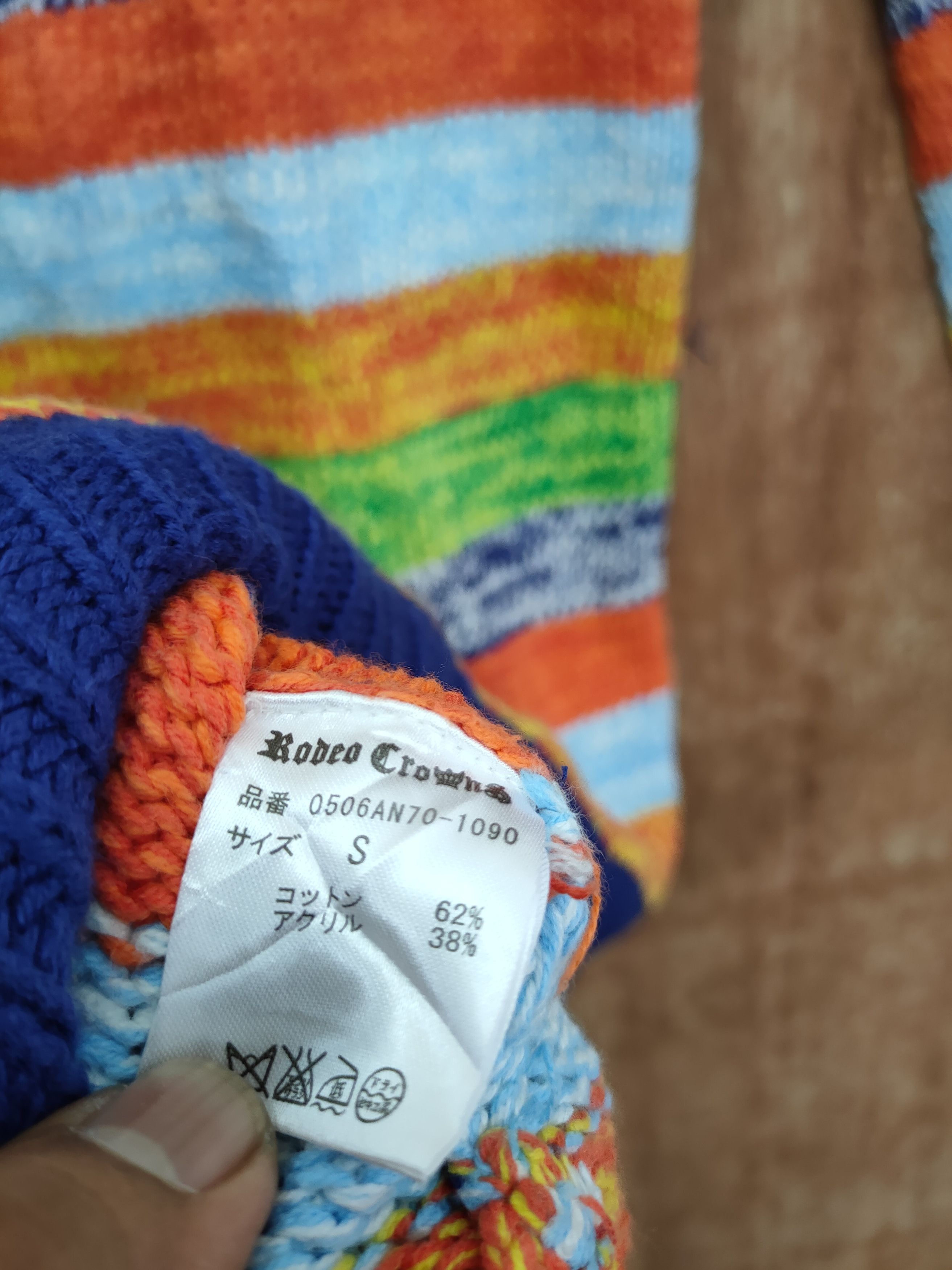 Japanese Brand DL Rodeo Crown rainbow color cable knitwear cardigan #46-143 Size US S / EU 44-46 / 1 - 11 Thumbnail