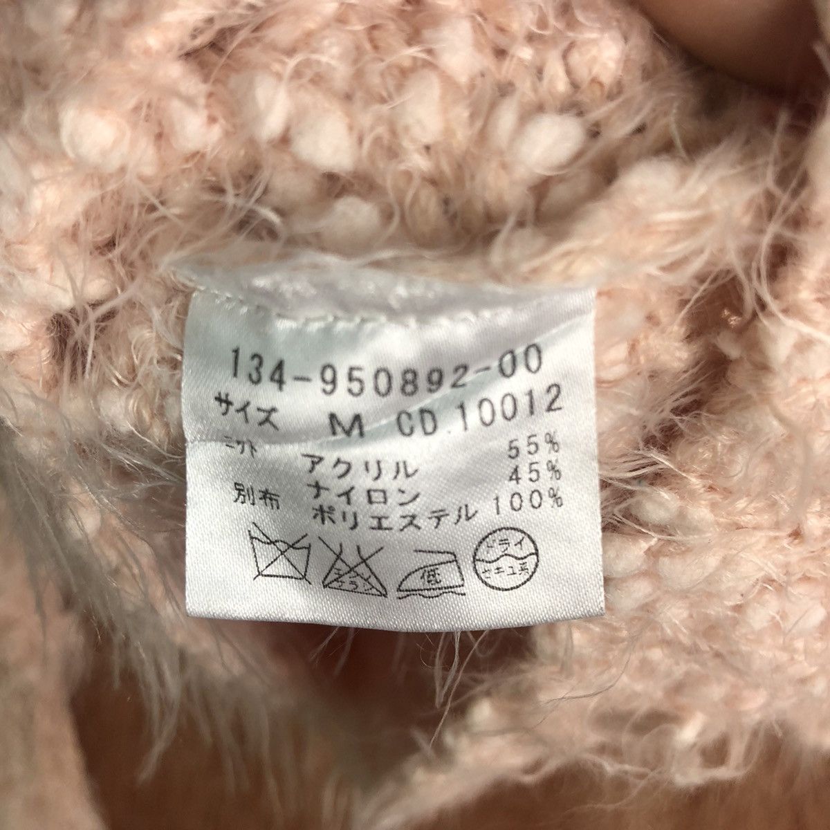 Vintage DL Ingni crochet stripe Mohair Fur Shaggy Knitwear #c227 Size M / US 6-8 / IT 42-44 - 10 Thumbnail