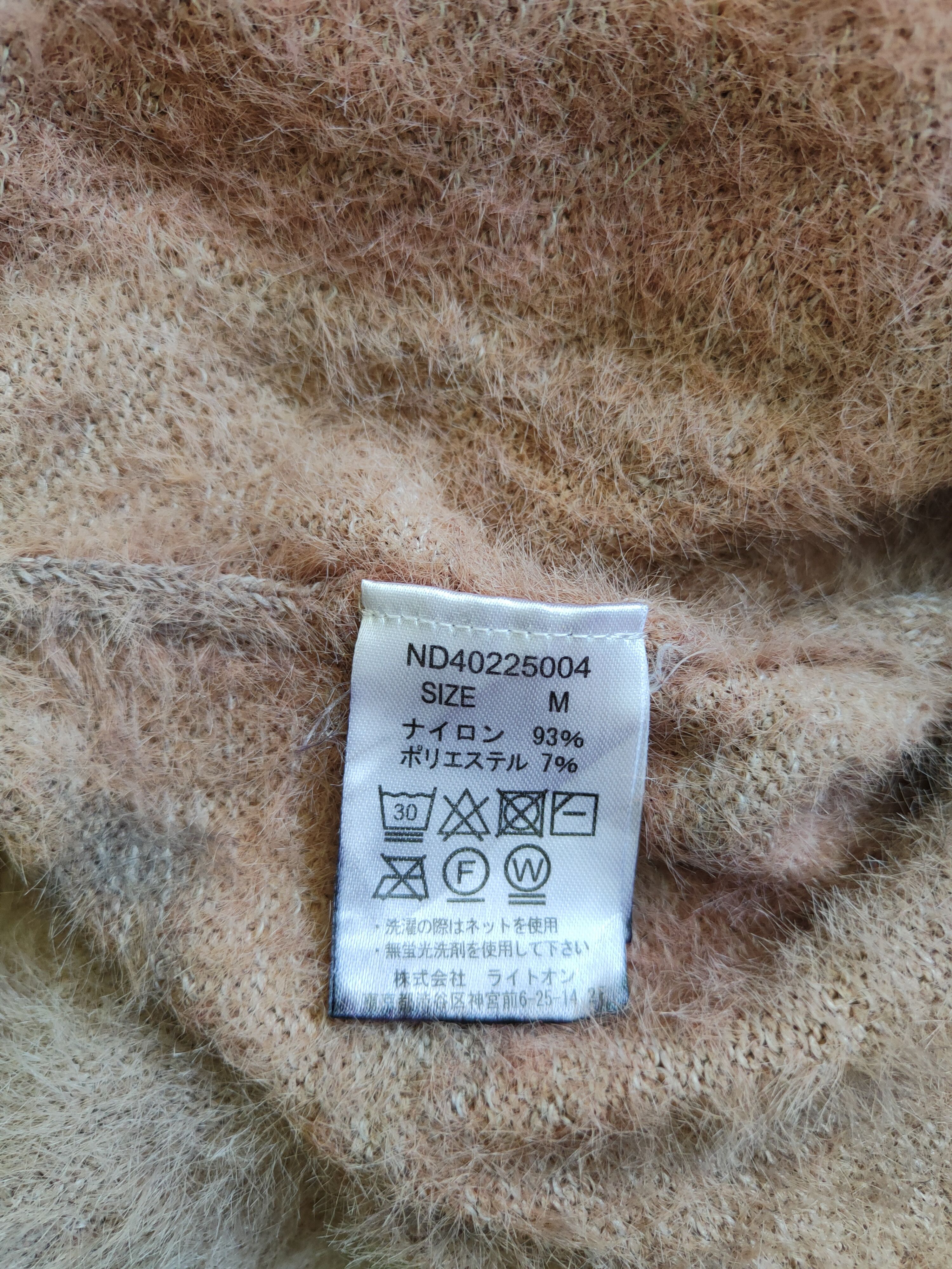 Homespun Knitwear × Japanese Brand Naughty Dog faded cardigan Shaggy Fur Mohair Knitwear #S407 Size M / US 6-8 / IT 42-44 - 11 Thumbnail