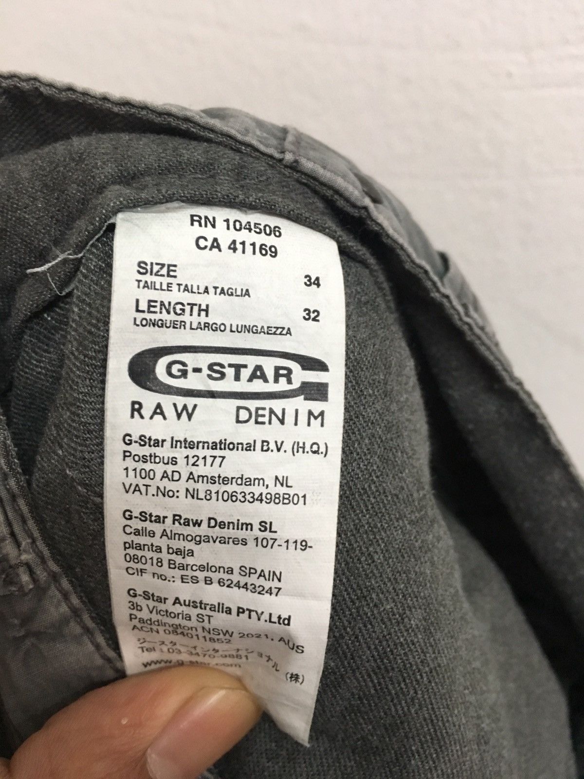 G-Star parachute pant Size US 34 / EU 50 - 9 Thumbnail