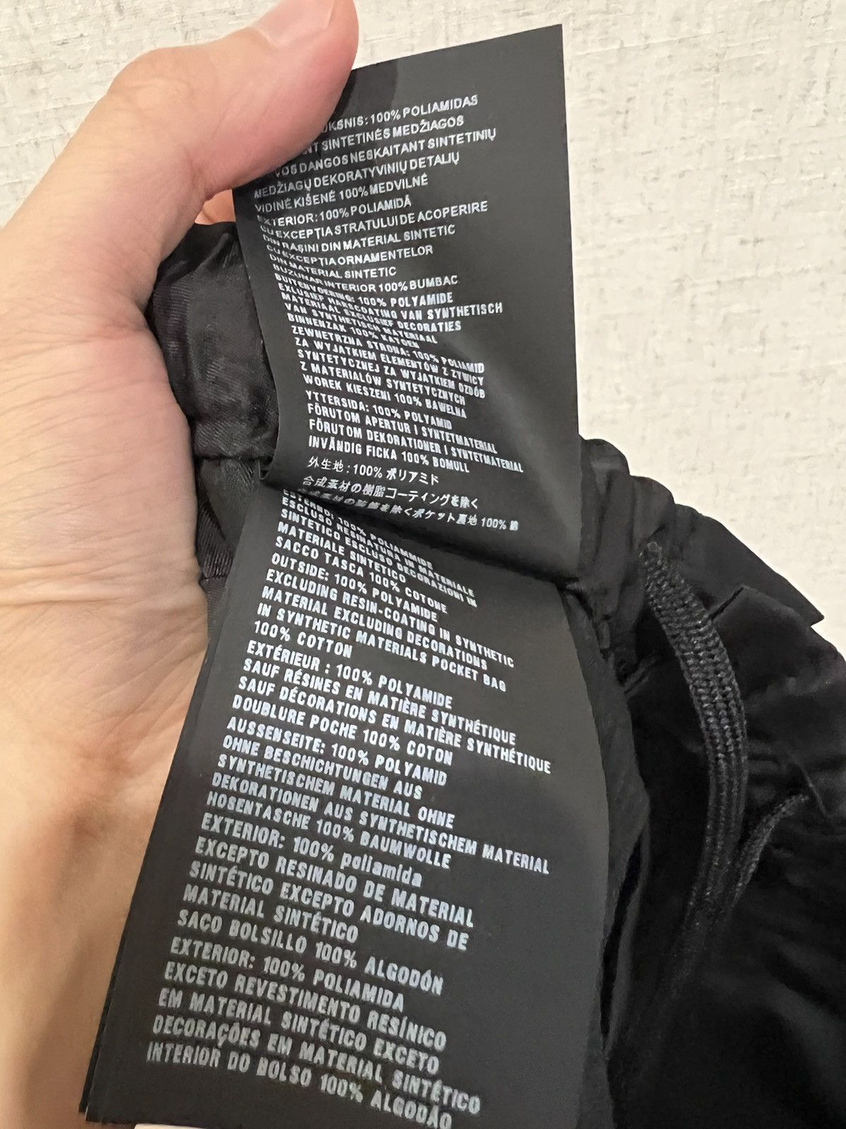 Prada Ss18 Nylon Gabardine adjustable strap track pants Size US 30 / EU 46 - 8 Thumbnail
