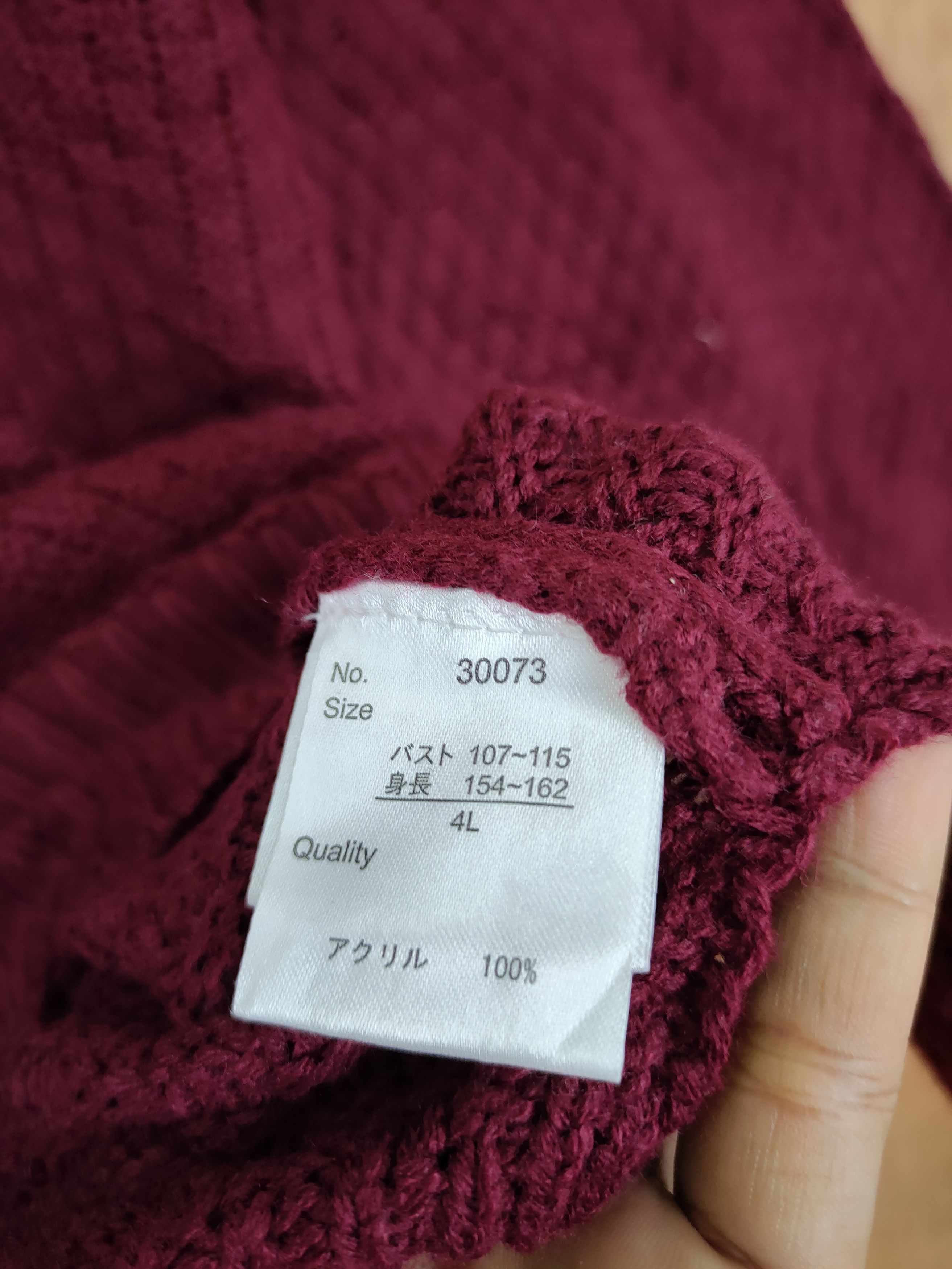 Aran Isles Knitwear × Japanese Brand Capsule color aran isle cable knitwear japan #4138 Size US XL / EU 56 / 4 - 5 Thumbnail