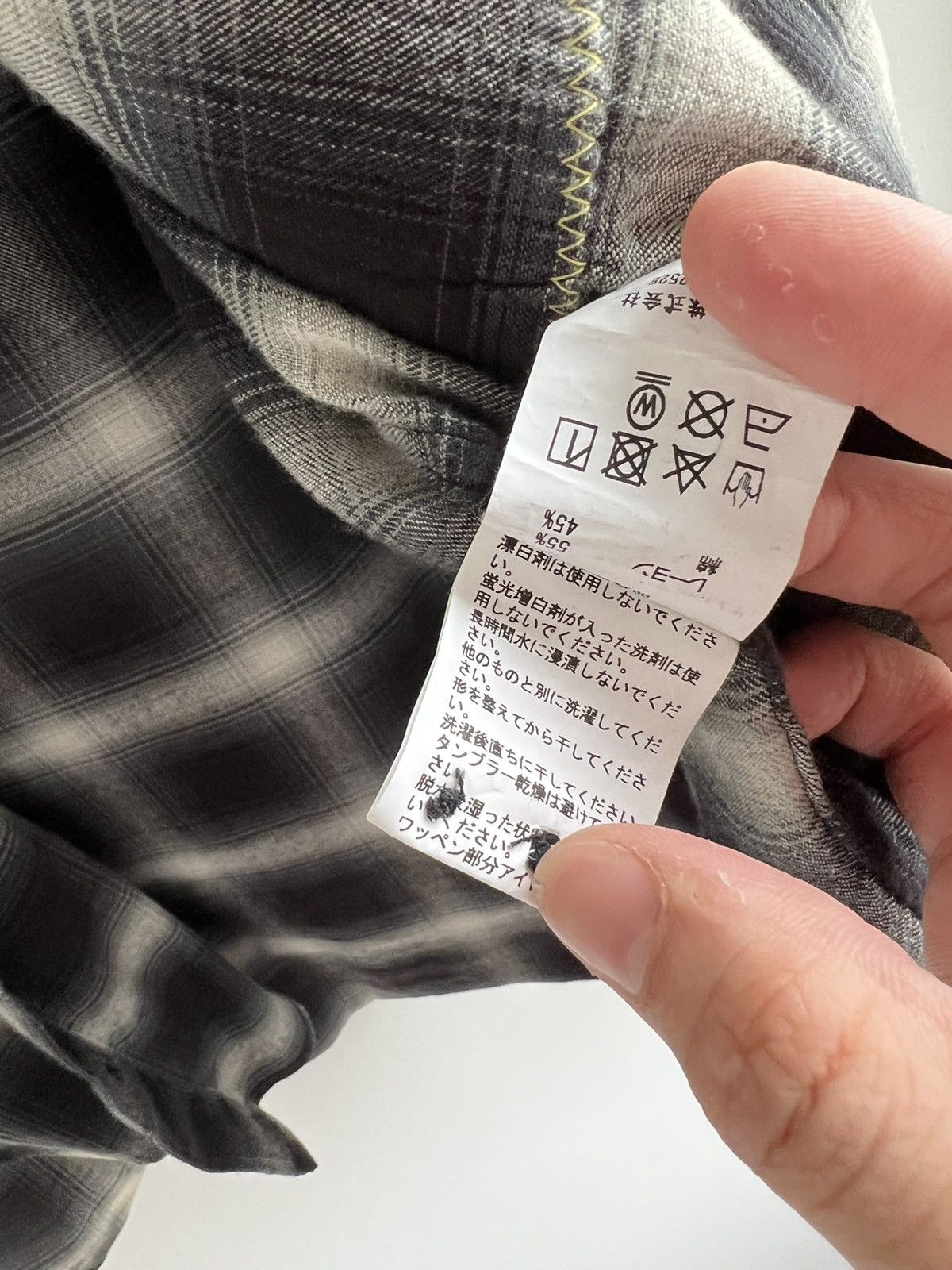 Cactus Plant Flea Market Cpfm double vision checked shirt flannel Size US S / EU 44-46 / 1 - 5 Thumbnail