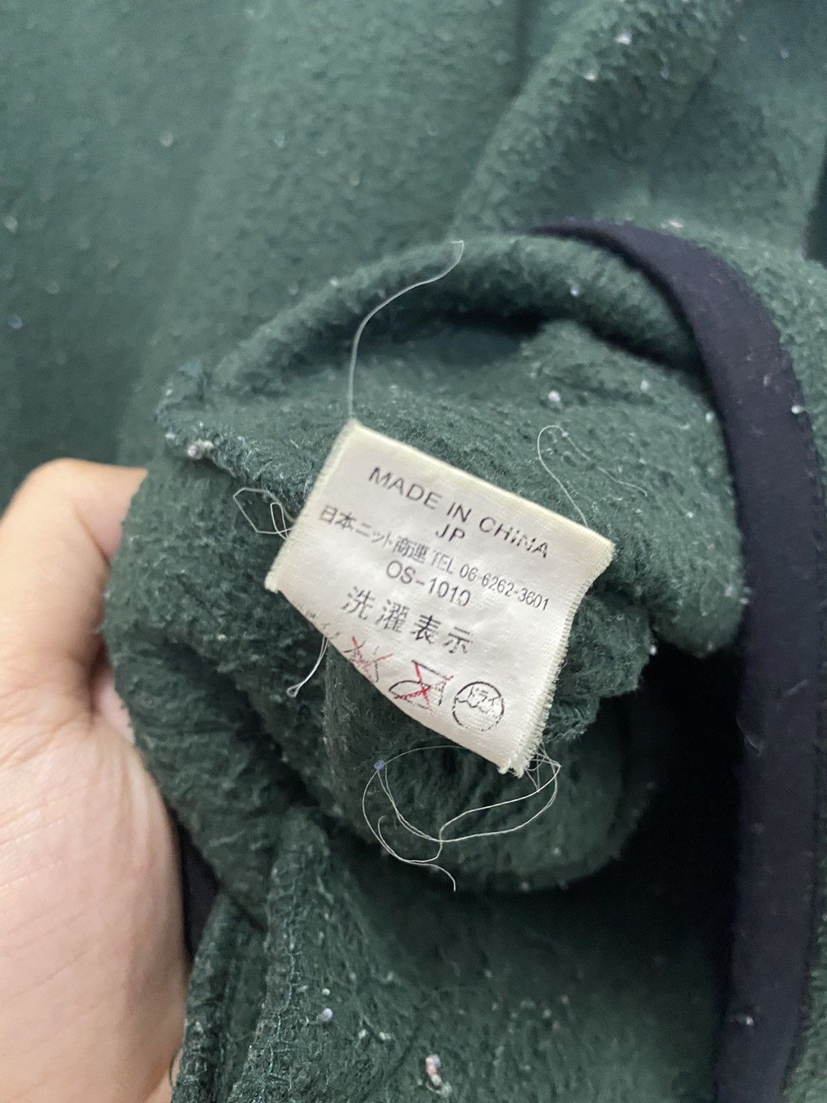 Boy London × Seditionaries × Vintage Boy London Fleece Hoodie Size US L / EU 52-54 / 3 - 9 Thumbnail