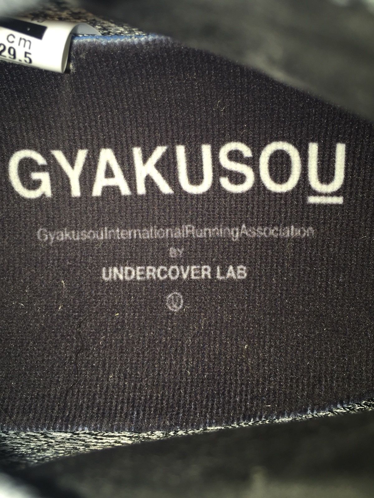 Nike × Undercover undercover nike Size US 11.5 / EU 44-45 - 5 Thumbnail