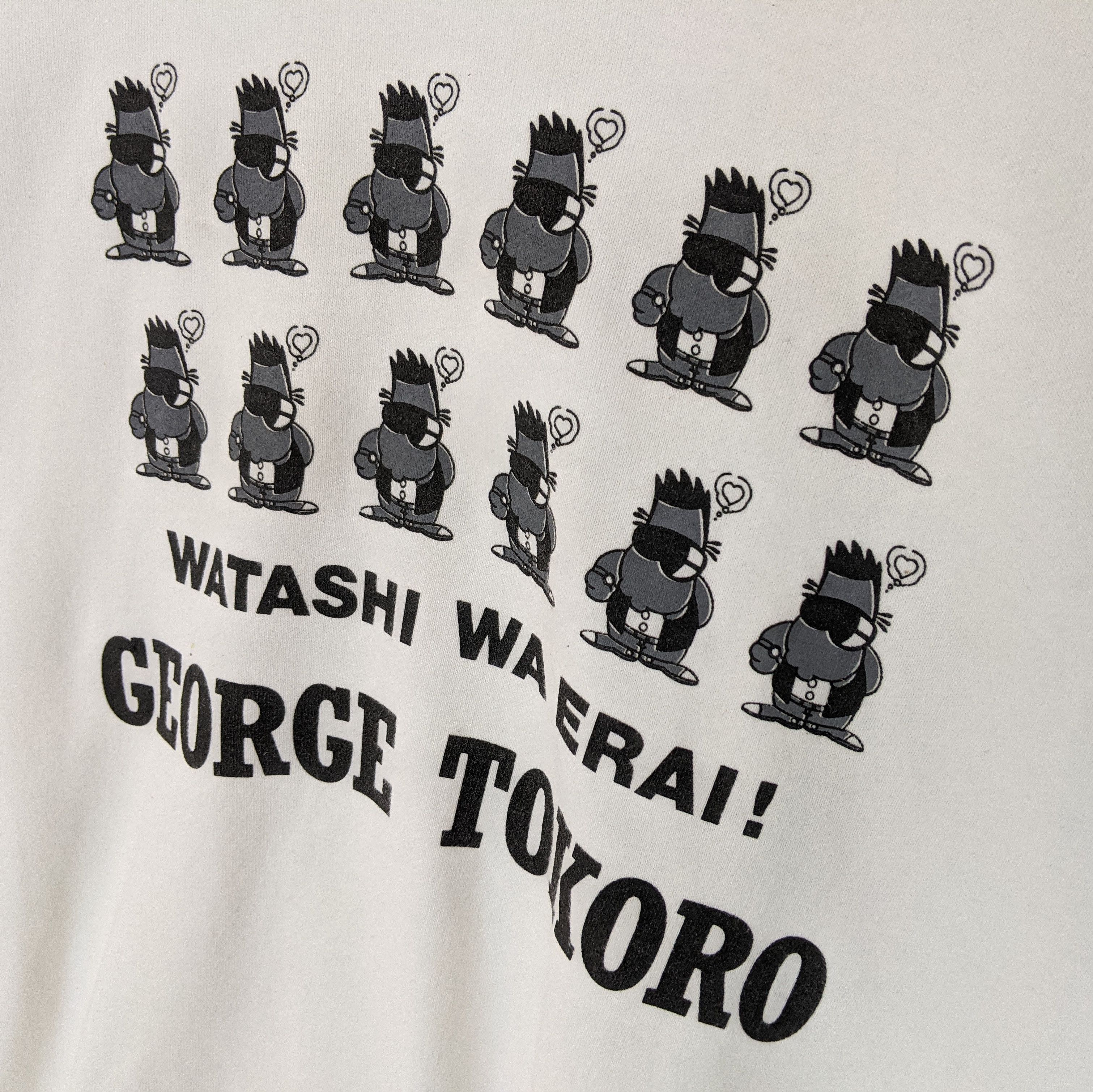 Milestone GEORGE TOKORO Japanese Comedian Manga Anime Sweatshirt Size US M / EU 48-50 / 2 - 5 Thumbnail