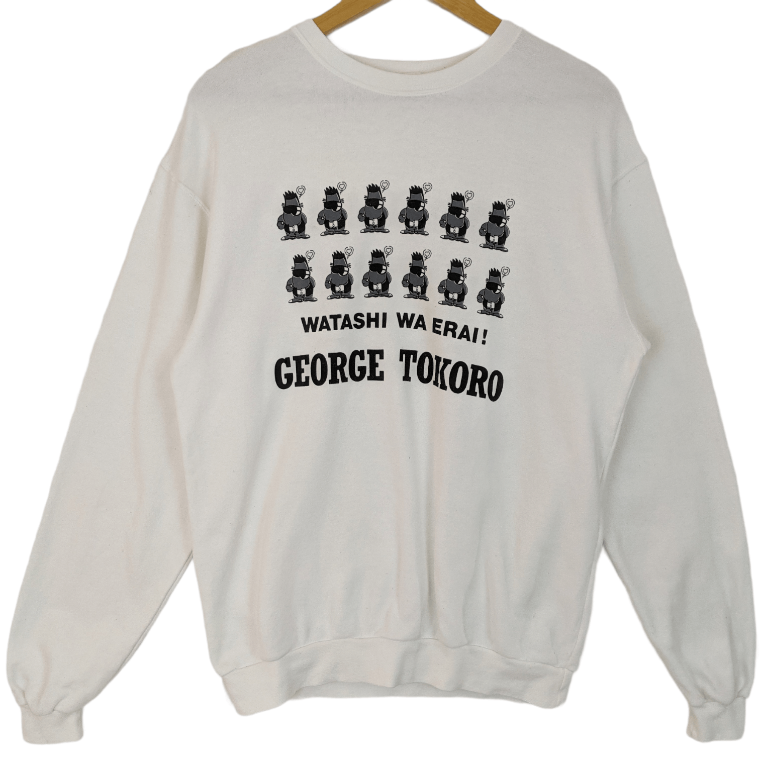 Milestone GEORGE TOKORO Japanese Comedian Manga Anime Sweatshirt Size US M / EU 48-50 / 2 - 2 Thumbnail