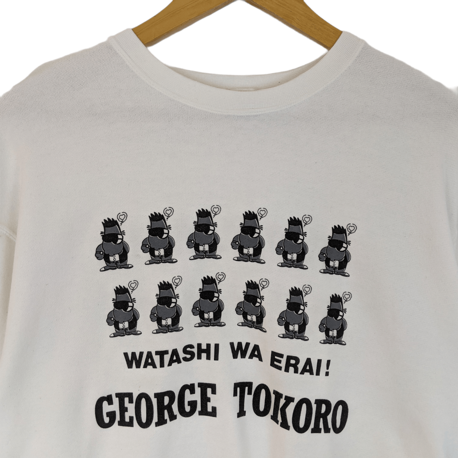 Milestone GEORGE TOKORO Japanese Comedian Manga Anime Sweatshirt Size US M / EU 48-50 / 2 - 4 Thumbnail