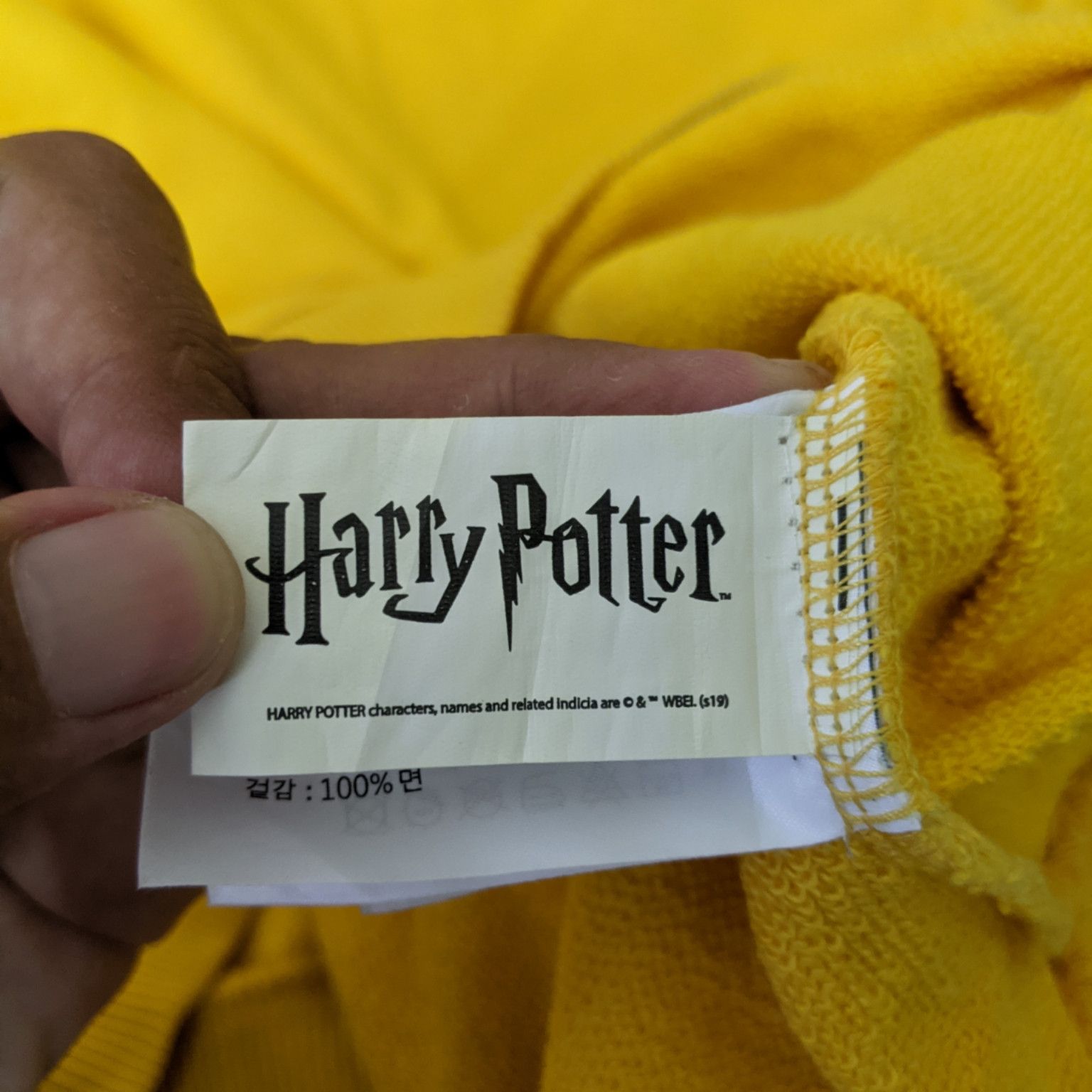 Disney HARRY PORTER Accio! Spell Out Jumper Sweatshirt Size US XL / EU 56 / 4 - 9 Thumbnail