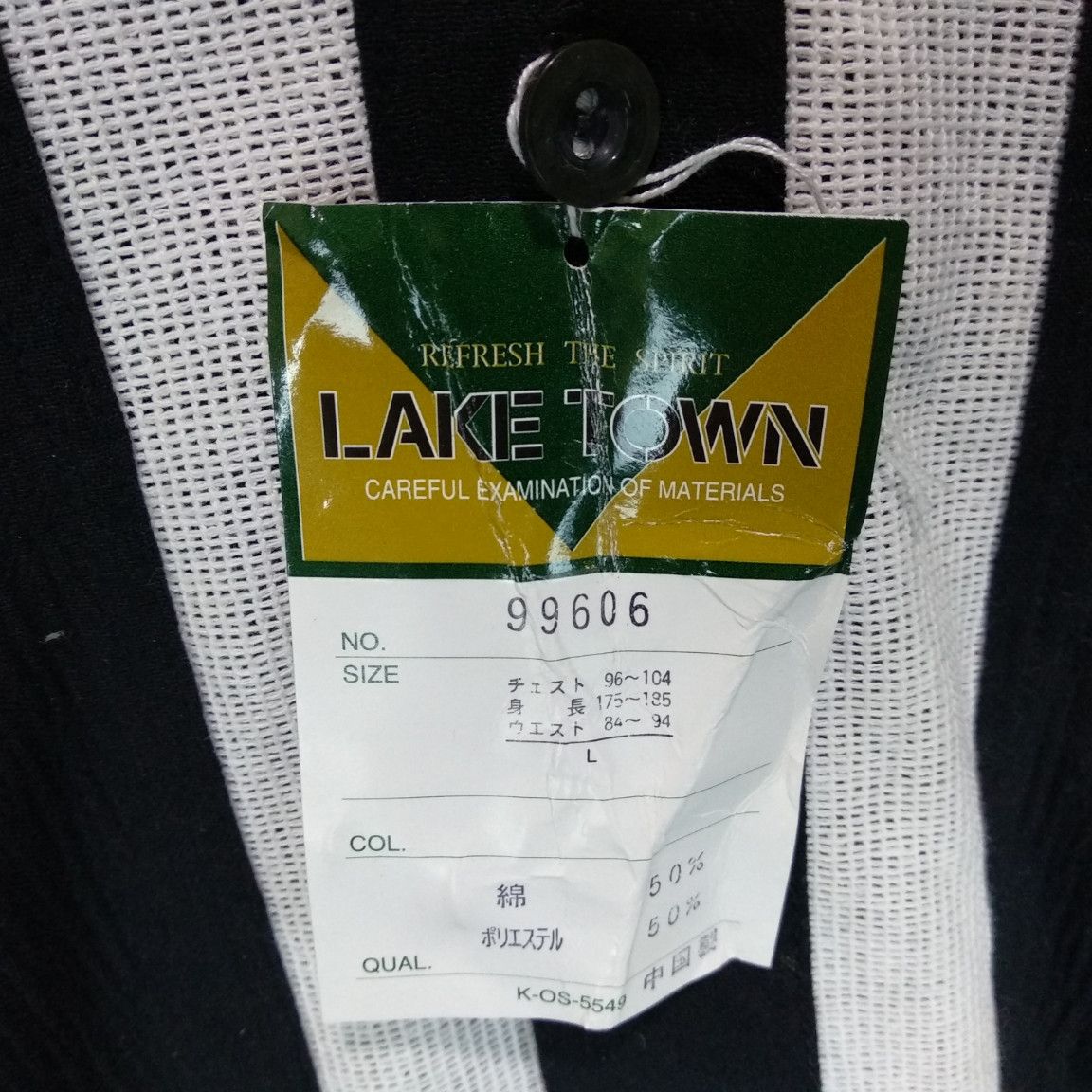 Japanese Brand 90's LAKE TOWN Multicolor Retro Style Sweatshirts Size US L / EU 52-54 / 3 - 10 Thumbnail
